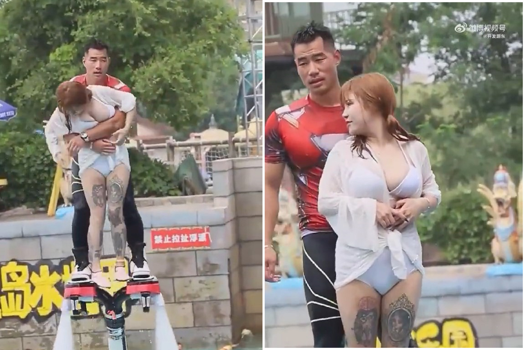 妹子玩「水上鋼鐵人」，遭男教練熊抱「擠巨彈」！濕身奶球太震撼。（翻自微博）