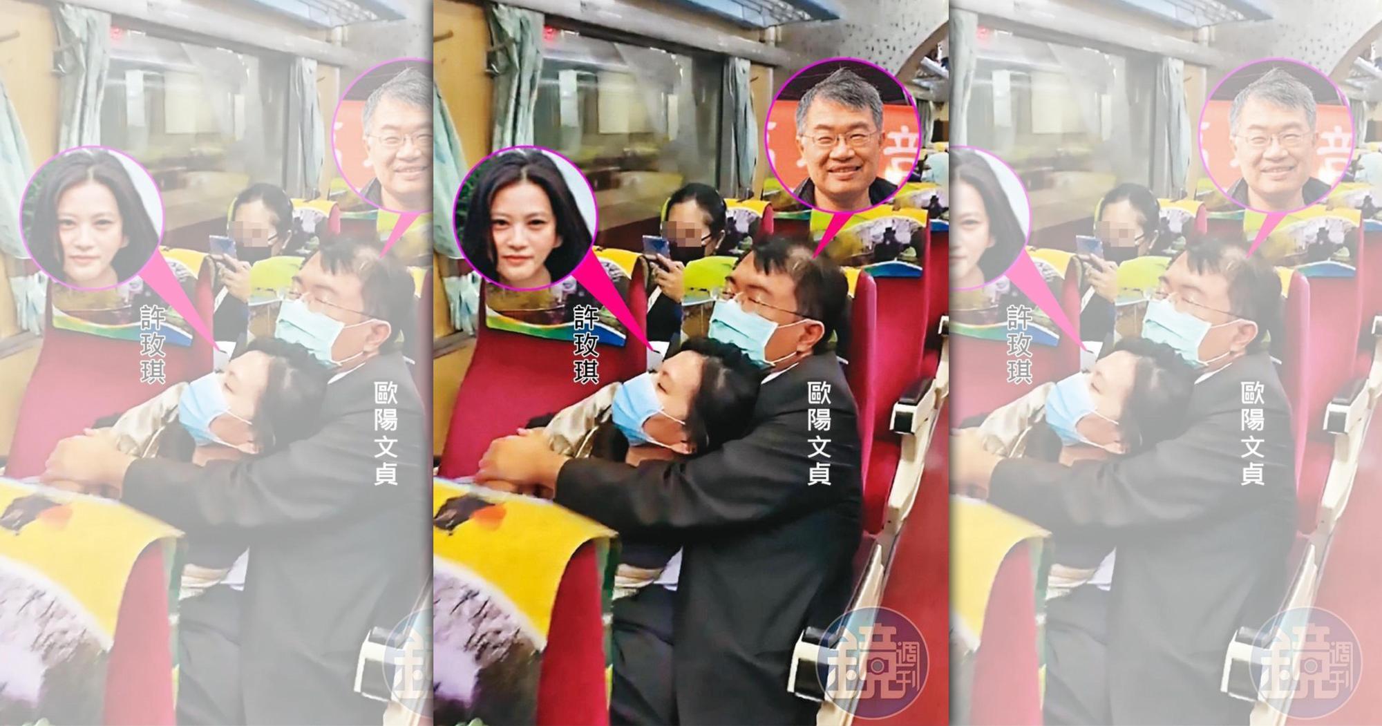 歐陽文貞與同院研究倫理委員會委員許玫琪在火車上相擁而眠,被妻子友人撞見。(資料照片)