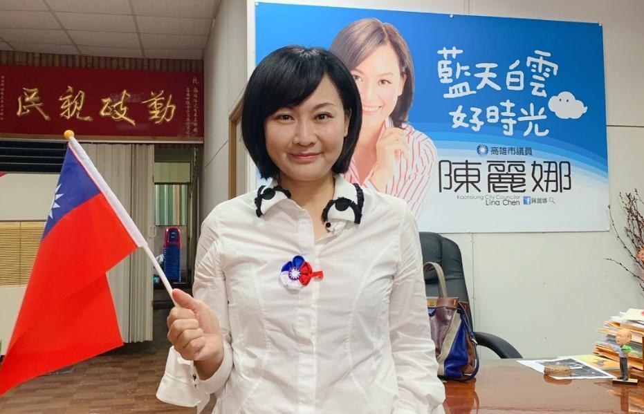 國民黨高雄市議員陳麗娜原本說不再連任,但在支持的子弟兵初選落敗後,今突前往登記參選。(翻攝自陳麗娜臉書)