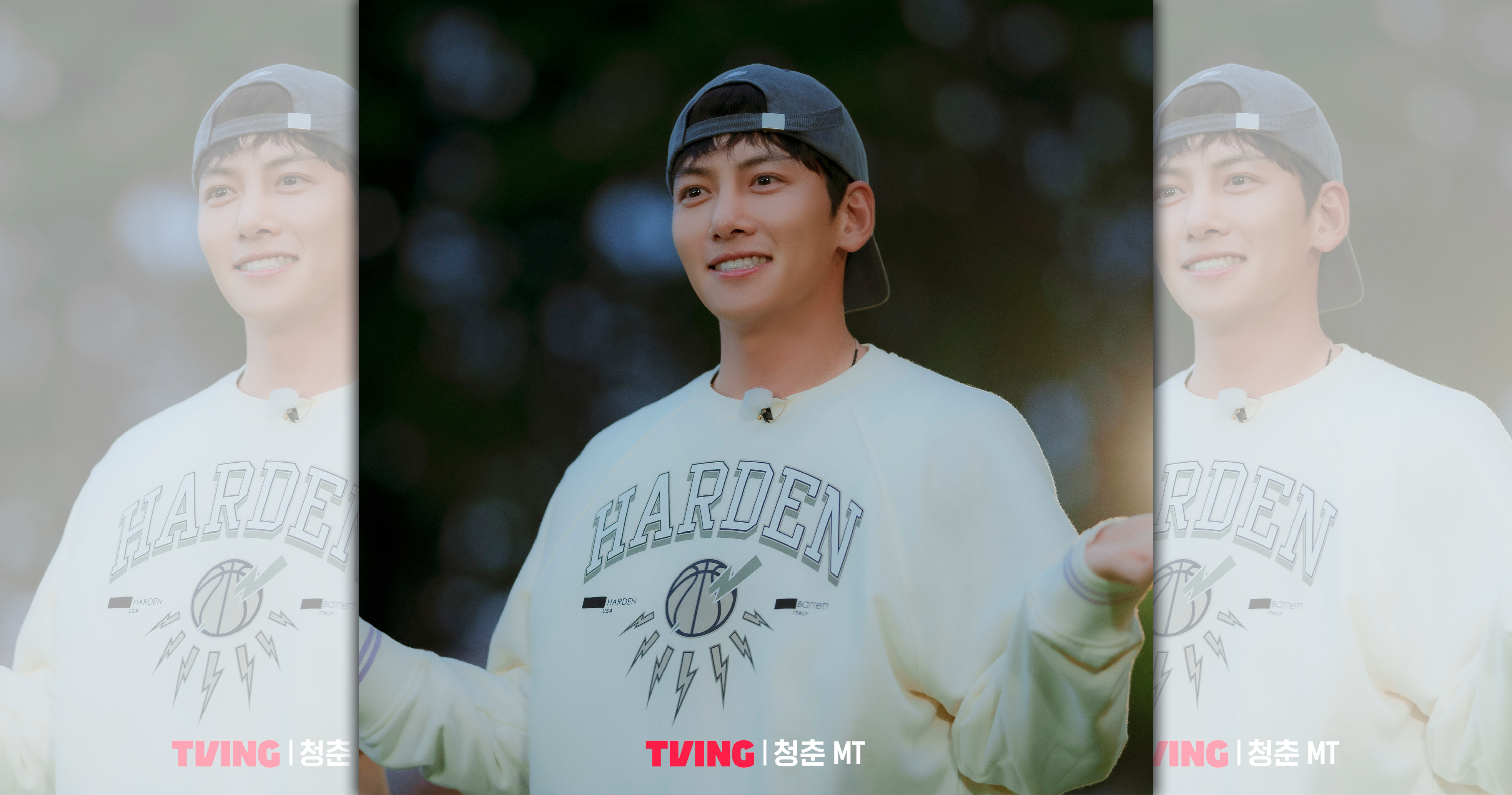 池昌旭鮮少出演綜藝，在《青春MT》將可看到他不同戲劇的一面。（網路圖片）