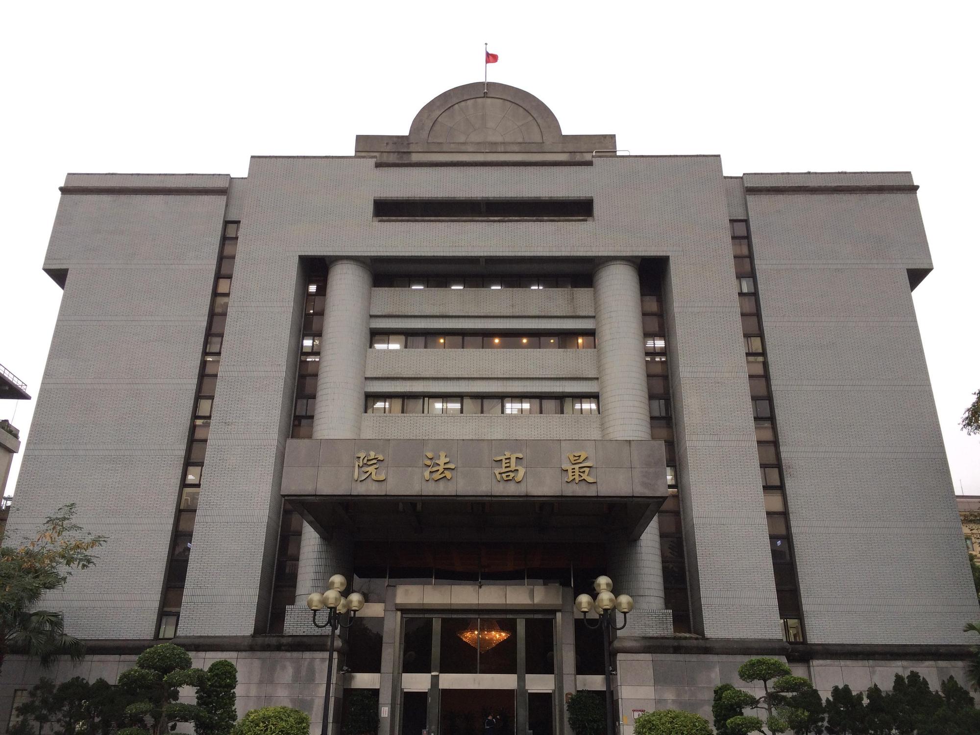 二審法官判決七次犯案的「公車之狼」彭男3年10個月,被告上訴,遭最高法院駁回,全案定讞。(翻攝自維基百科)