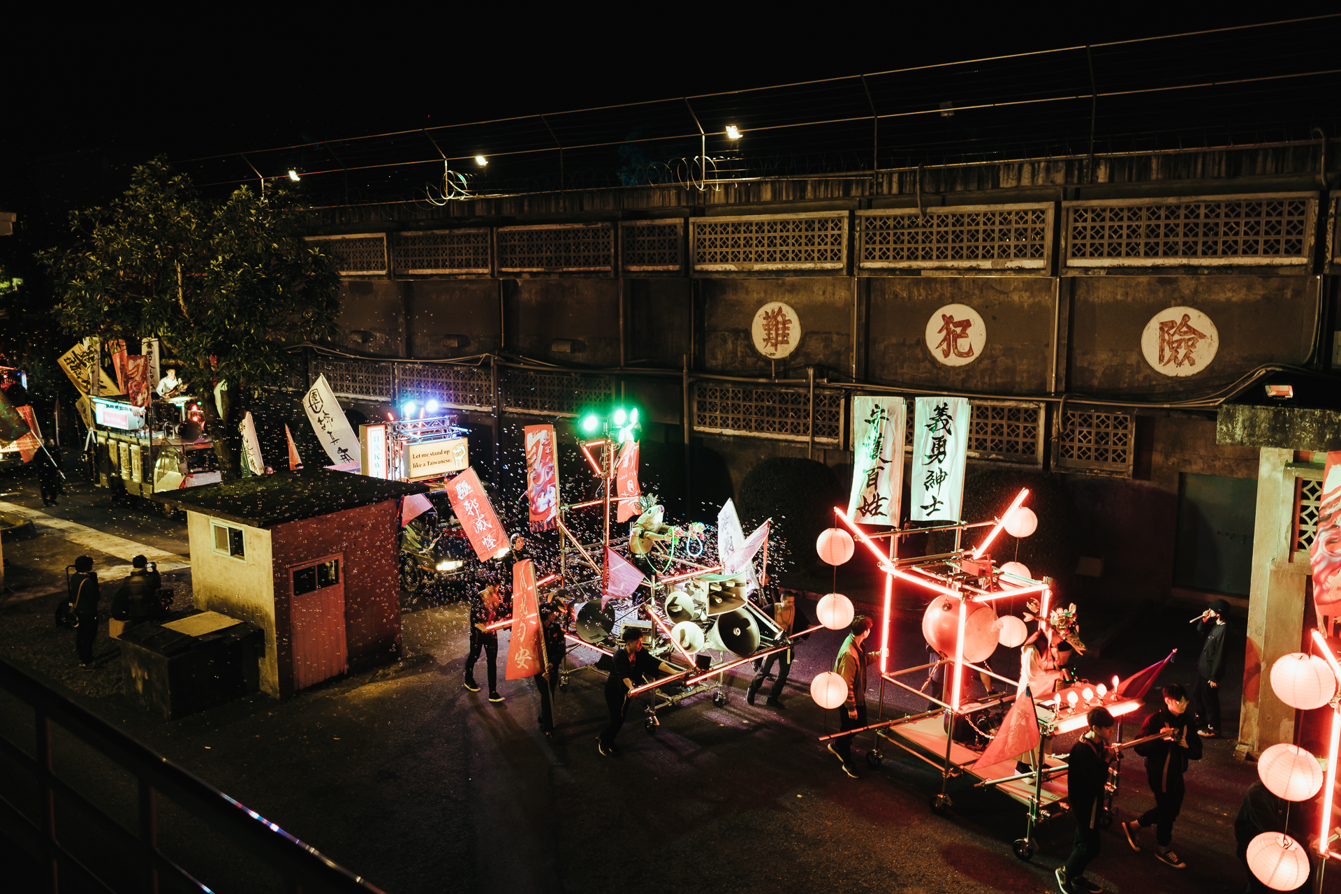 〈出巡〉MV遶境車隊將現身空總現場。(拚場藝術撞擊提供)