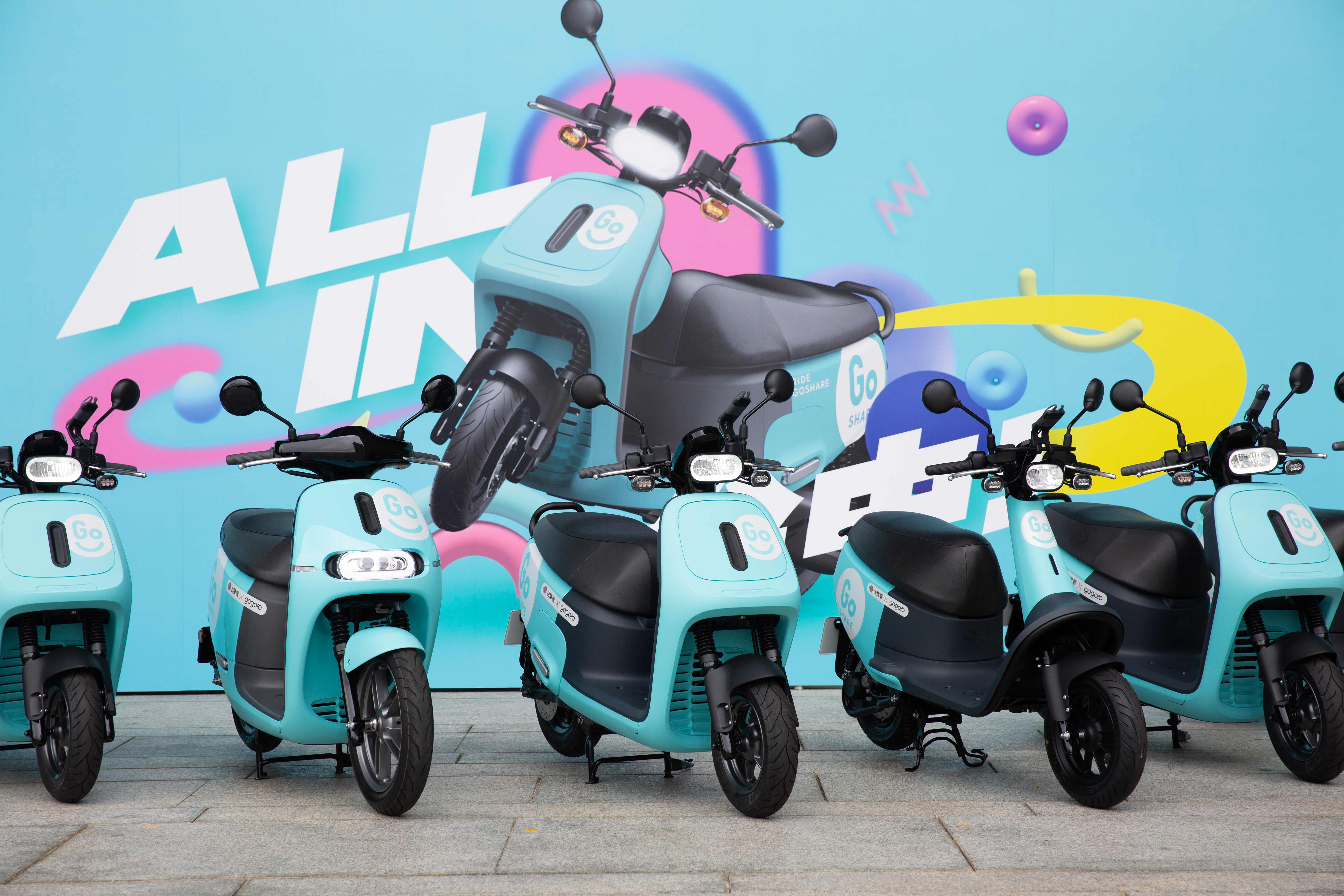 GoShare進軍台中，企圖以台積電股票等值現金抽獎，提高民眾使用共享機車的黏著度。