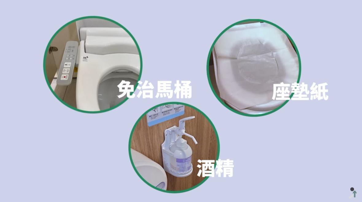 陳時中政見推出「公廁三寶」,包含免治馬桶、酒精、坐墊紙。(翻攝自陳時中臉書)