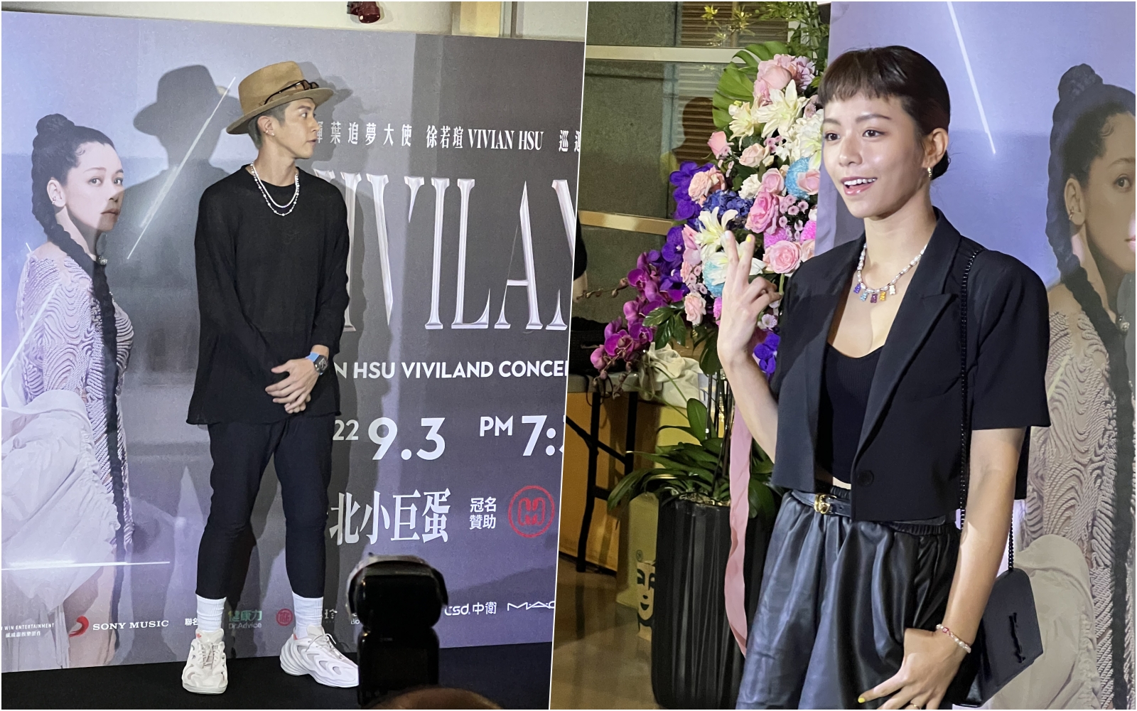 柯震東與宋芸樺不用等到詹仁雄入主營業中，就在今晚合體出席徐若瑄演唱會。