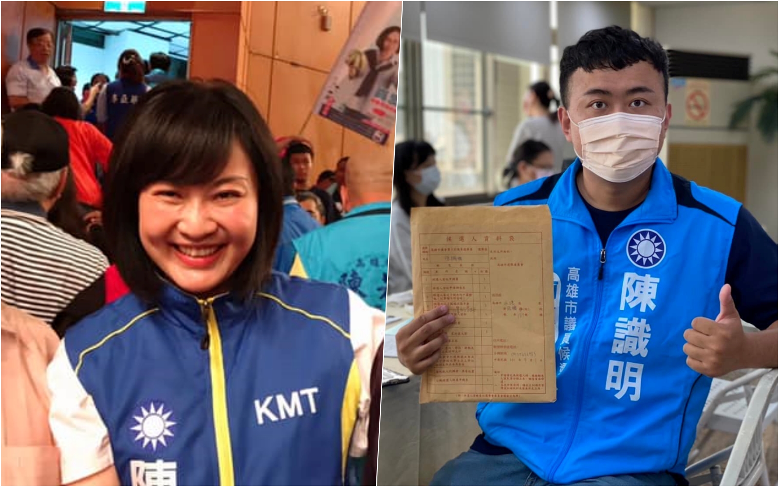 陳麗娜（左）昨無預警登記參選，讓通過初選的新人陳識明（右）感到相當遺憾。（翻攝自臉書）