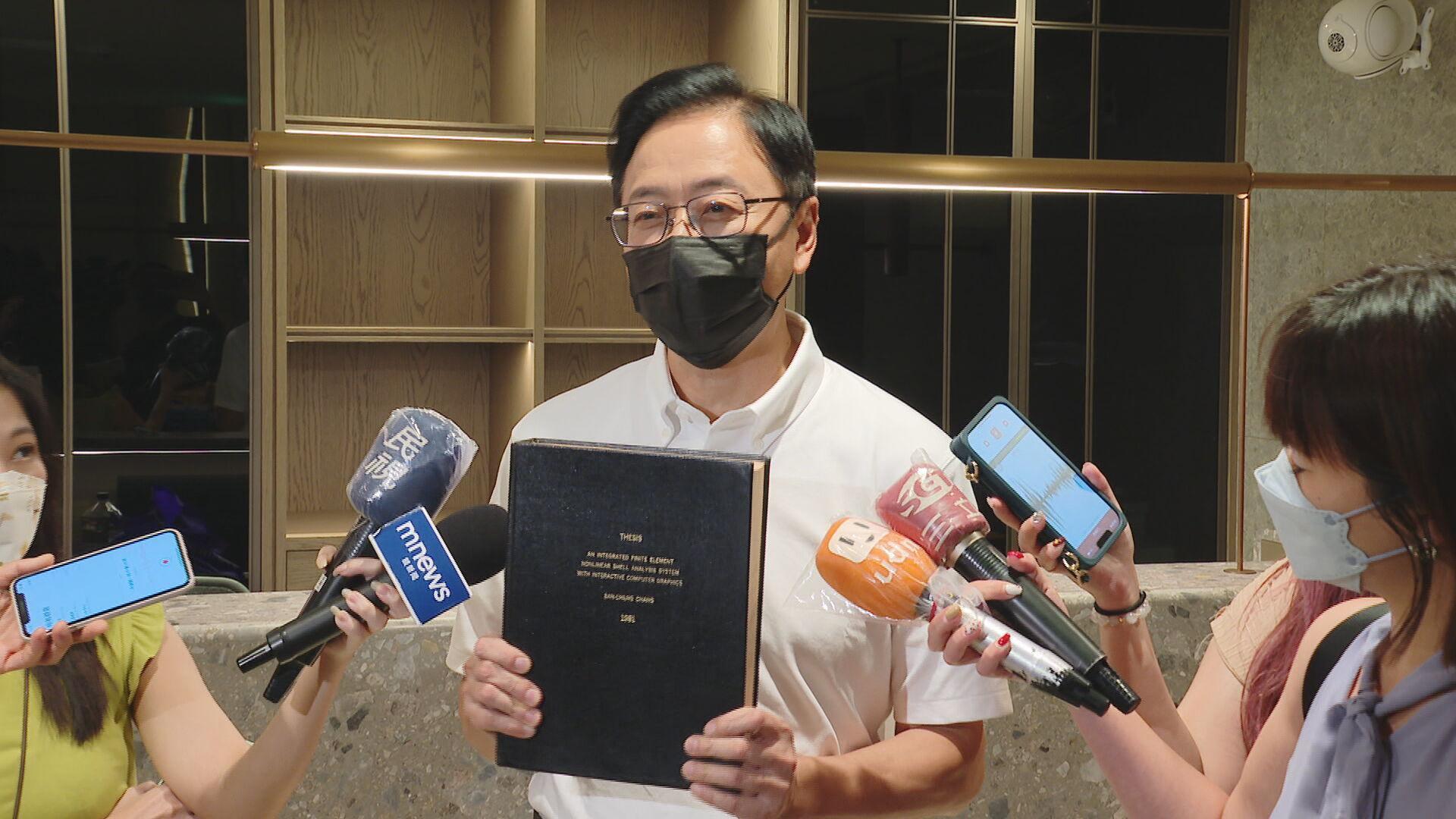 張善政團隊2009年的研究計畫,總經費高達1740萬元,但被團隊大量挪用的報告,總決標金額僅98萬元,兩者差了17倍多。