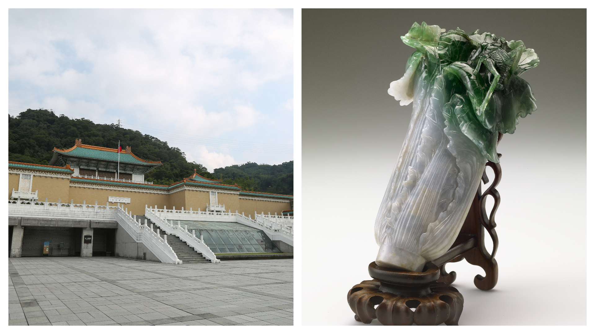 中國駐比利時大使稱「翠玉白菜於1949年從北京故宮遷至台北故宮博物院，可見海峽兩岸是一家人」，被其他網友嘲笑。（本刊資料照、翻攝自故宮官網）