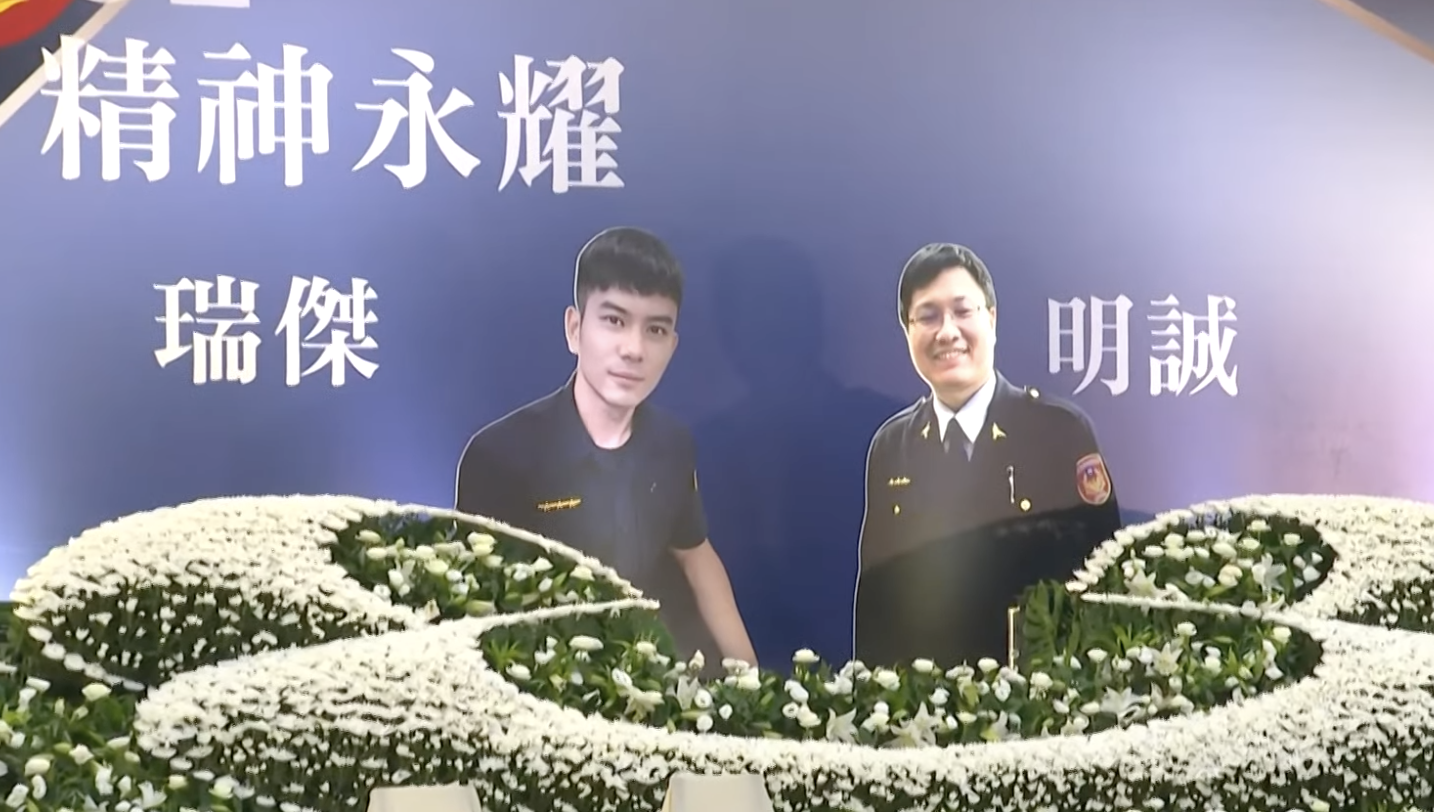 涂明誠和曹瑞傑今聯合公祭。（翻攝畫面）