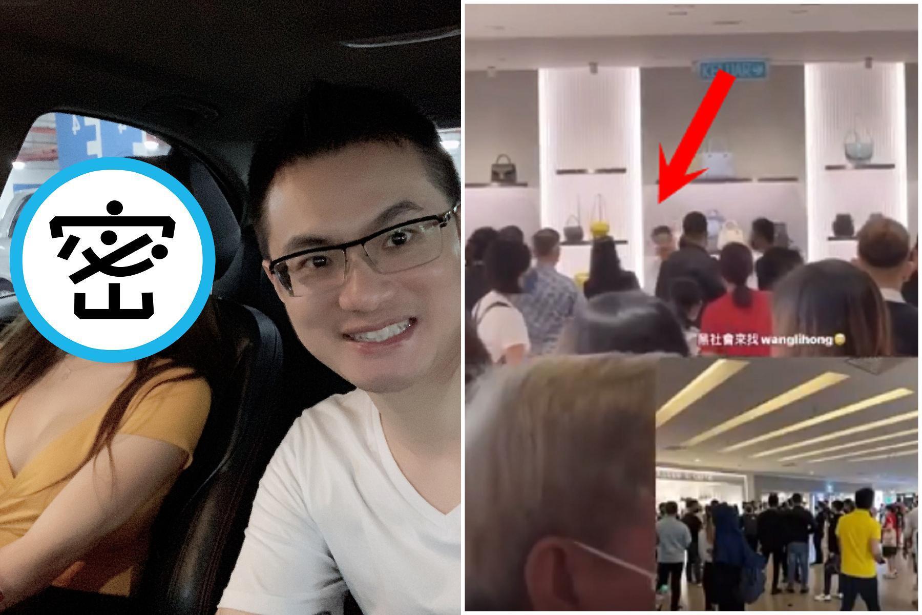 「大馬王力宏」愛與正妹玩，悲劇了！傳他亂搞人妻在商場被打爆。（翻自臉書）