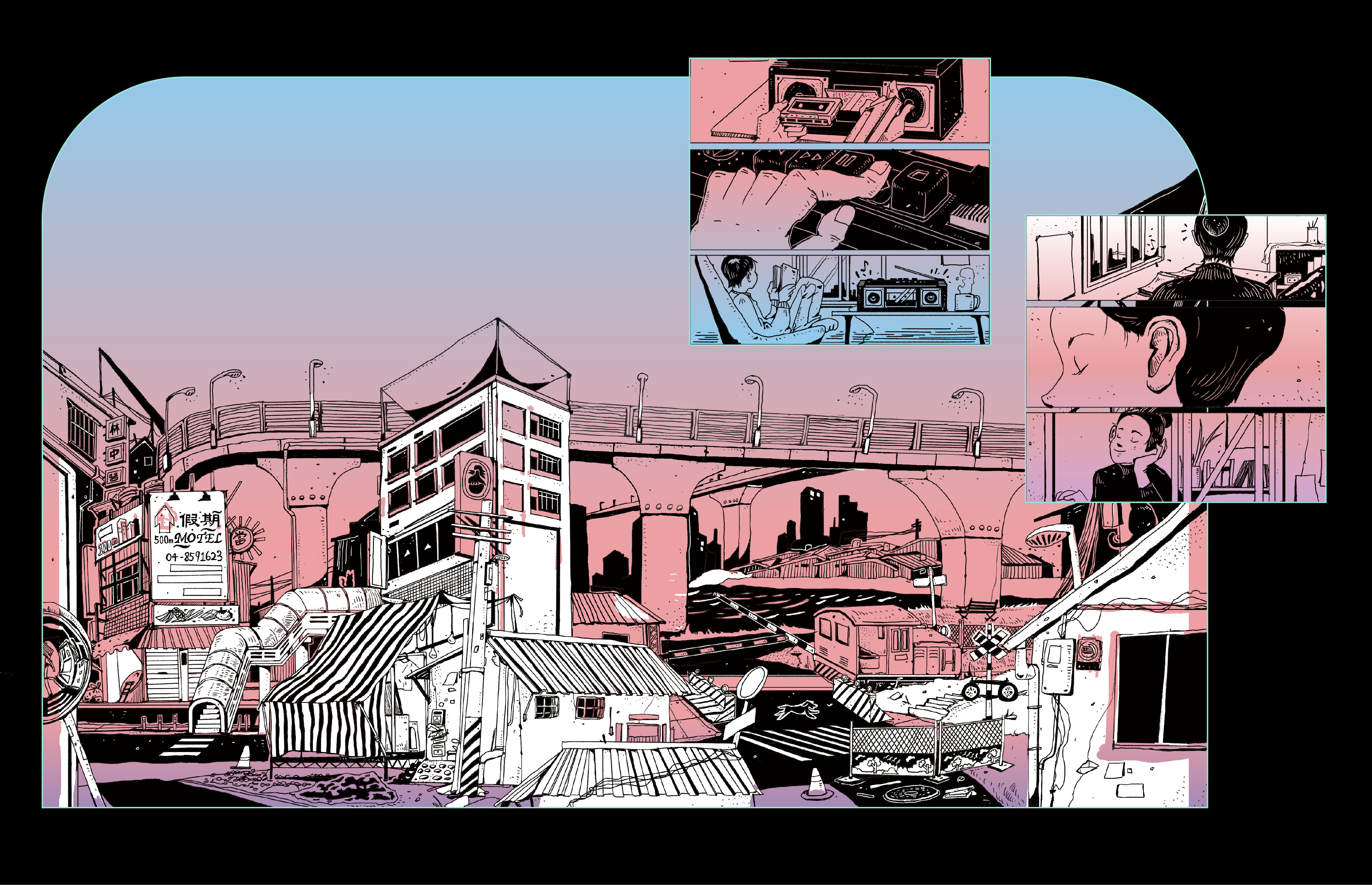 《島嶼狂想曲》概念衍生自音樂節目《聽！台灣在唱歌》，希望用不同媒材讓更多年輕人認識經典老歌。（蓋亞文化提供）