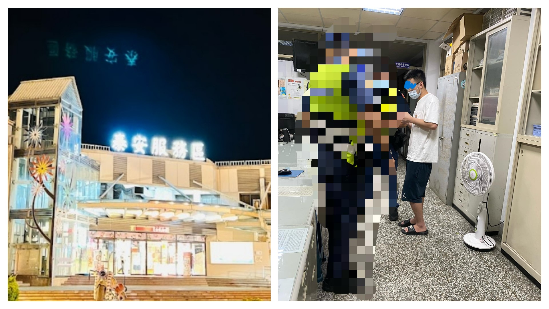 一名男子深夜藏在休息站廁所偷拍,被一名男子揪出。(翻攝自Google Maps、爆料公社)