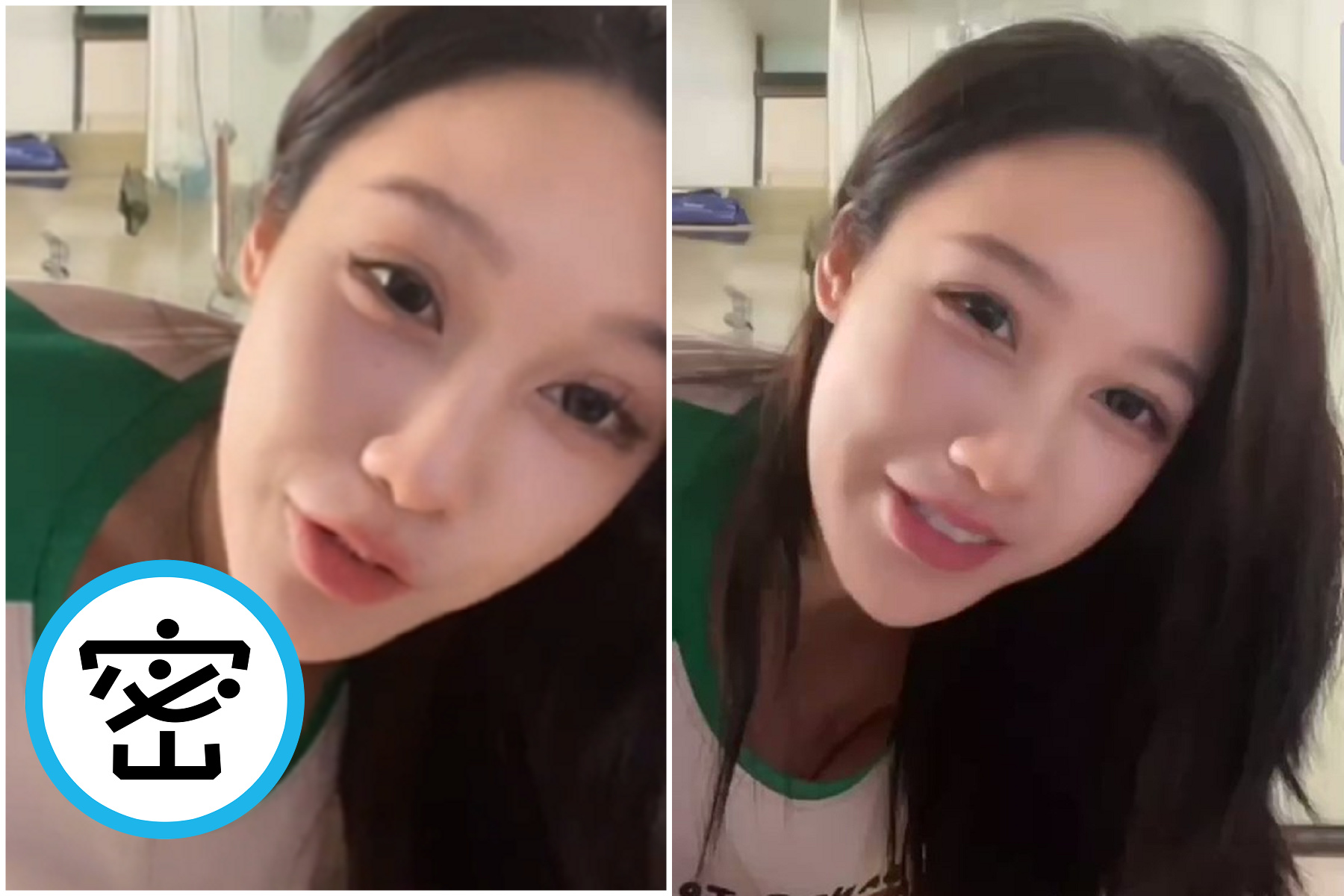 網美露奶直播吸人氣，結果讓人太意外！網友驚喊「變形乳滴」。（翻自推特畫面）