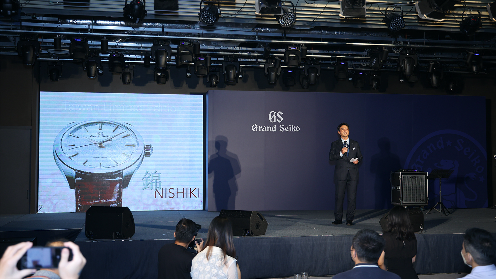 GS9 Club的活動當天,由台灣精工總經理藤田安城上台揭幕了Grand Seiko台灣限定版「錦」Nishiki的發行彩蛋,將活動現場的氣氛炒到最高潮。