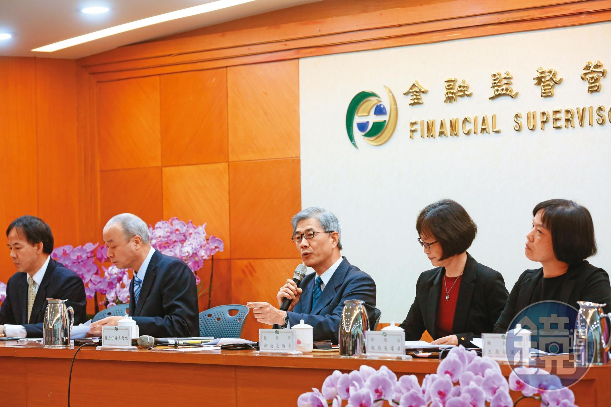 上路11年的類全委保單亂象叢生，金管會該加速監理制度實施，保障保戶權益。
