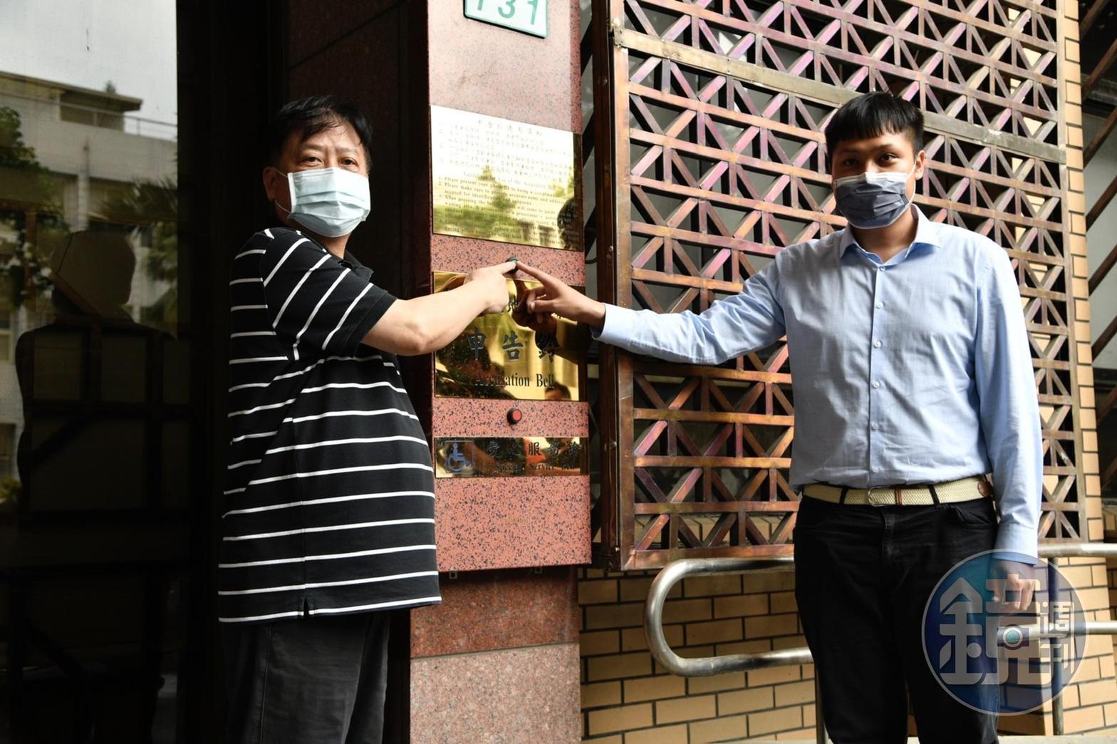 中天電視台因不滿曹興誠先前在者會上言論,董事長廖麗生(左)今帶著林宸佑(右)到台北地檢署按鈴,控告妨害名譽。
