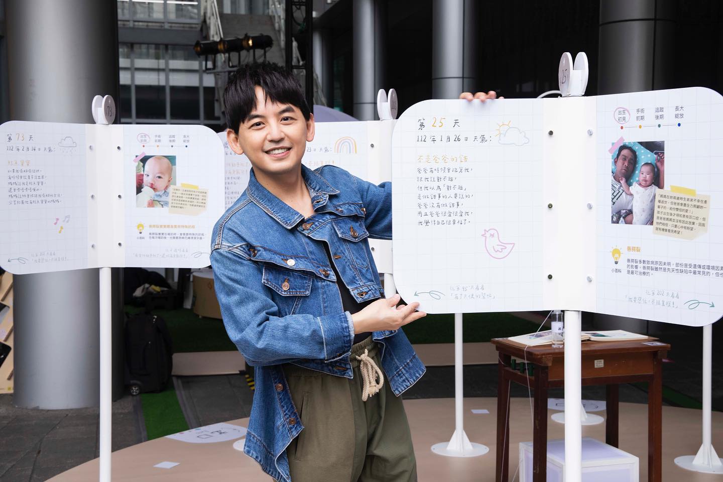 黃子佼每次上工都會花很多時間整理髮型。（翻攝自黃子佼臉書）
