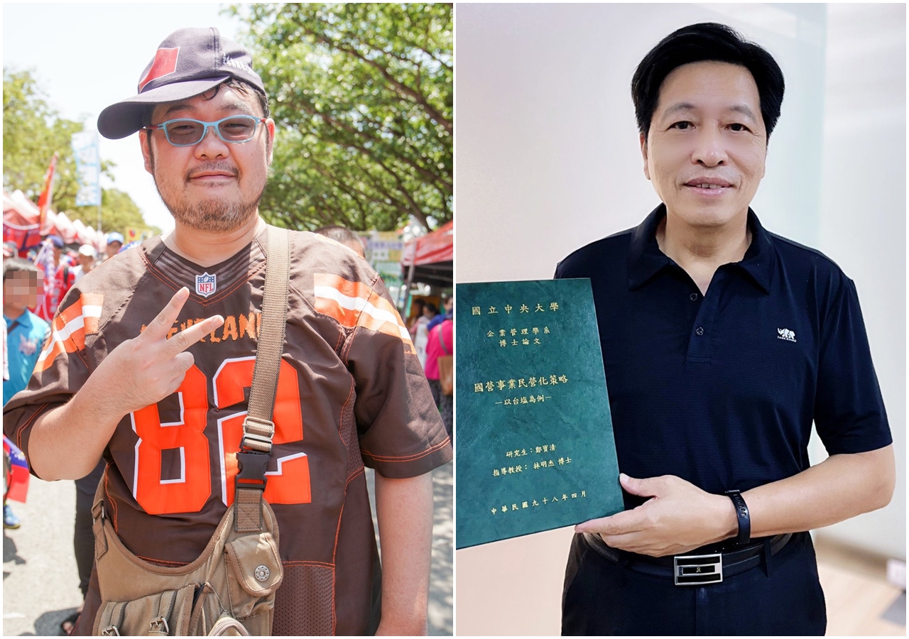 鄭寶清（右）稱自己論文沒抄襲，是「潑髒水融化不掉純金的博士！」四叉貓（左）則反擊「可惜你遇到我這個『王水』」。（翻攝自四叉貓／鄭寶清臉書）