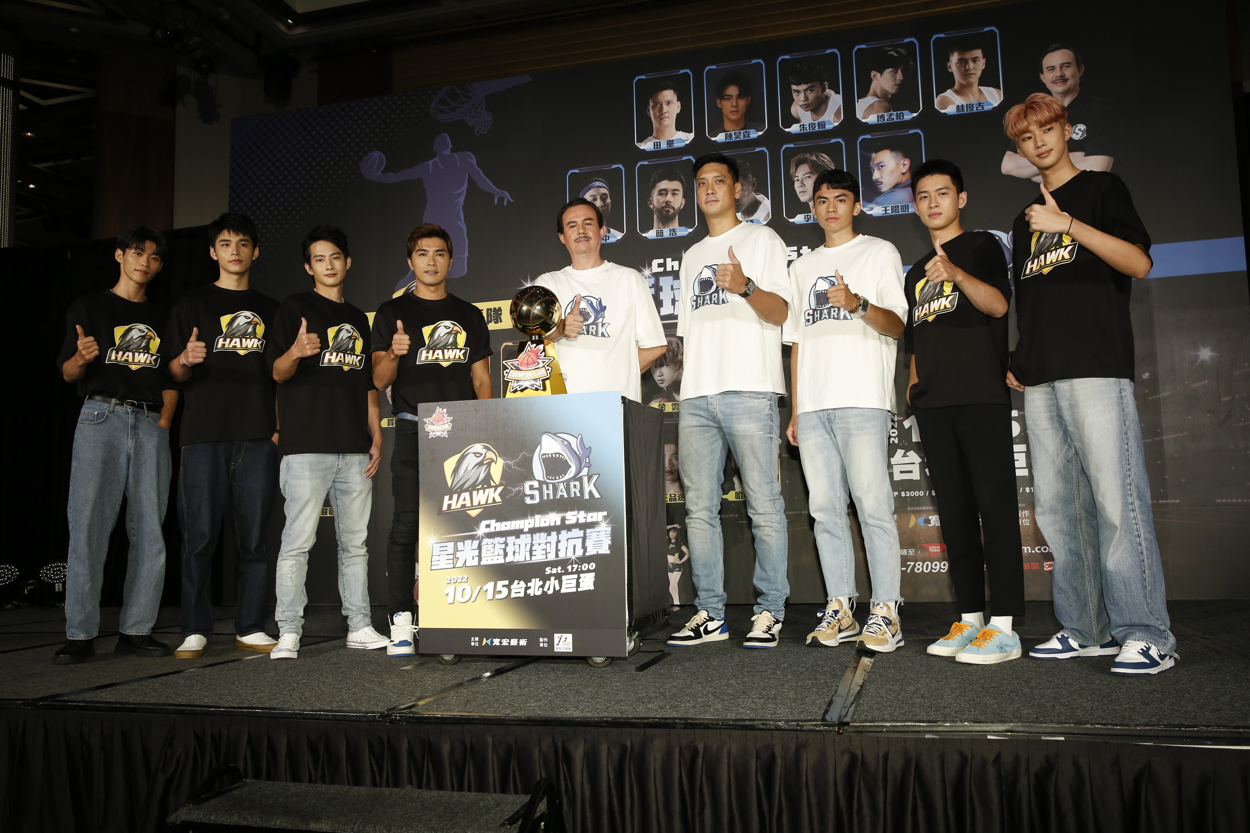 「Champion Star星光籃球對抗賽」今宣布將在7日開賣門票。