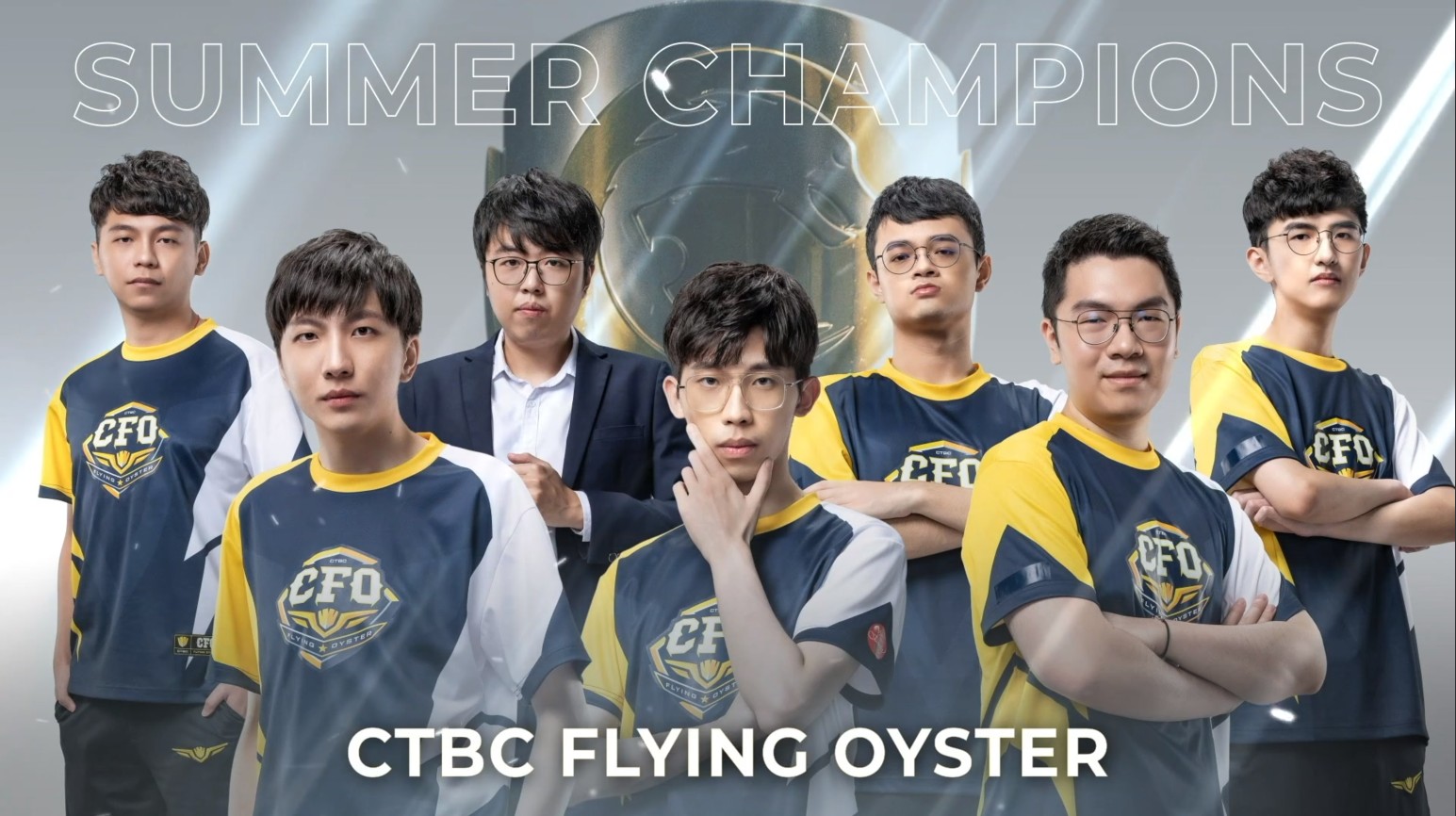 中信飛牡蠣拿下英雄聯盟太平洋職業聯賽夏季賽冠軍。（中信育樂提供）