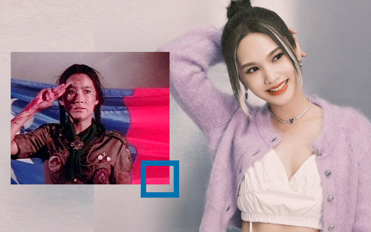 古有八百壯士為中華民國拋頭顱、灑熱血，今有對日抗戰「8年而已喔」。（翻攝自三興公司部落格、楊丞琳IG）