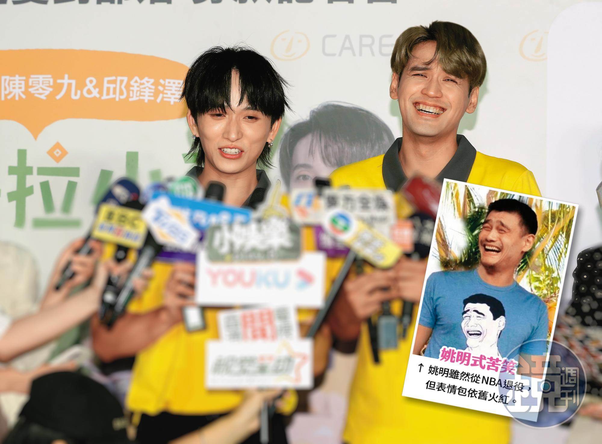面對原子少年人氣暴漲,邱鋒澤(左)笑稱要組個「原子中年」,陳零九(右)露出姚明式苦笑。