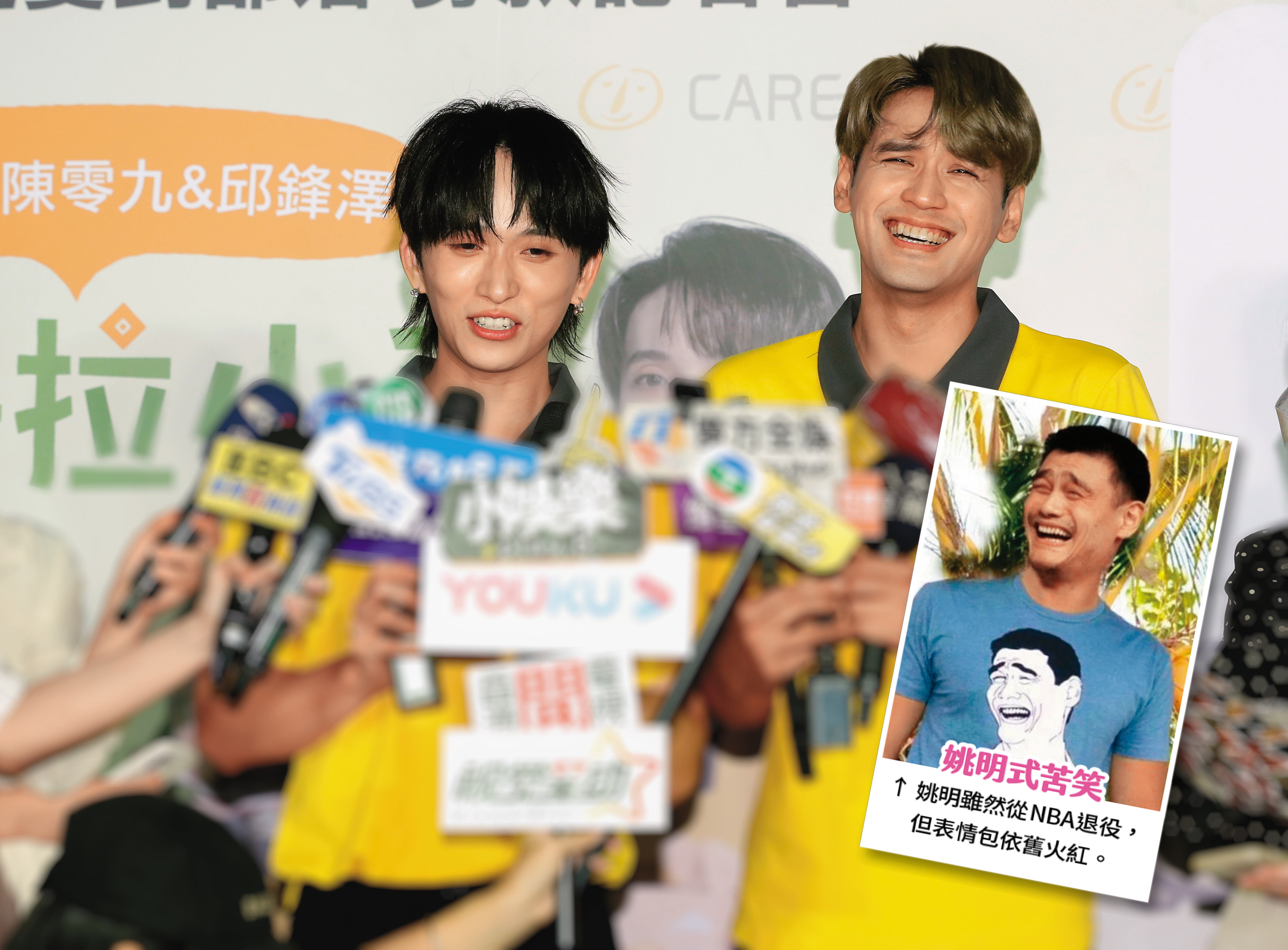 面對原子少年人氣暴漲，邱鋒澤（左）笑稱要組個「原子中年」，陳零九（右）露出姚明式苦笑。