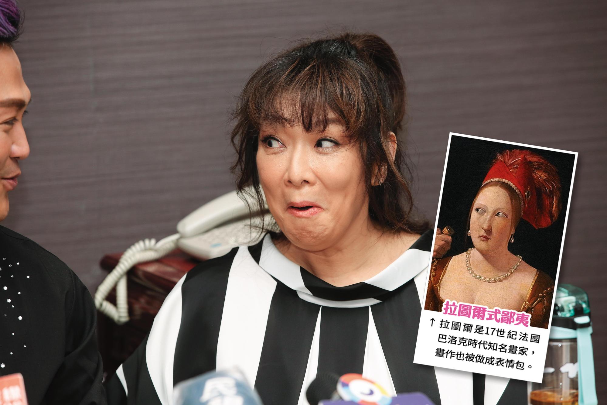 【抄襲笑死】趙詠華「拉圖爾式鄙夷」好殺 離婚八卦當最浪漫的事 - 鏡週刊 Mirror Media