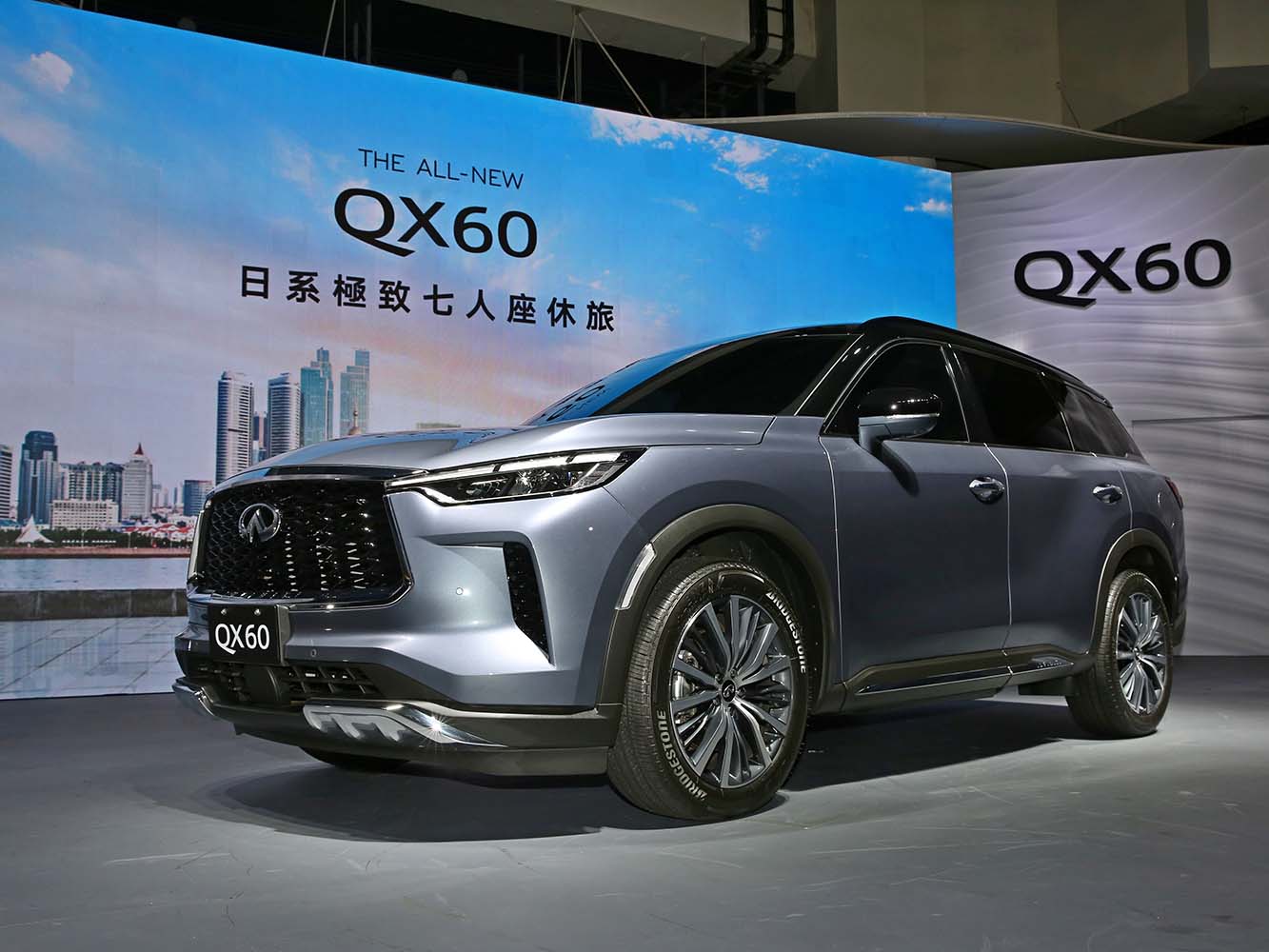 【新車發表】大改款日式5+2休旅　全新INFINITI QX60開賣