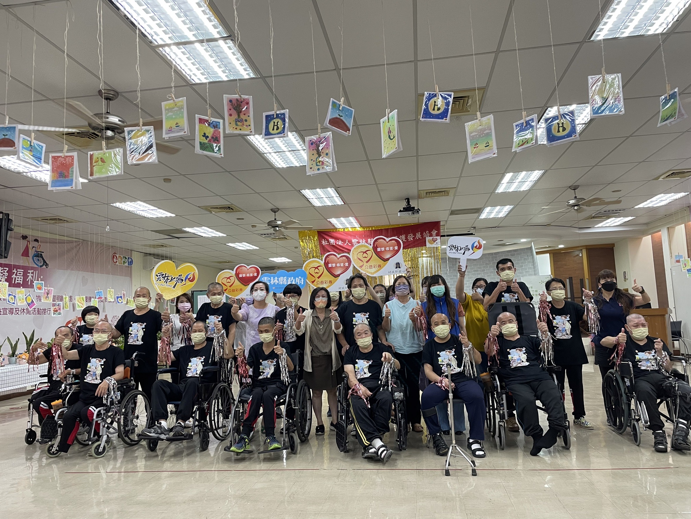 雲林縣身心障礙養護中心舉辦成果發表會，透過多元的課程，發掘服務對象的潛能，找回自我價值。（雲林縣身心障礙養護中心提供）