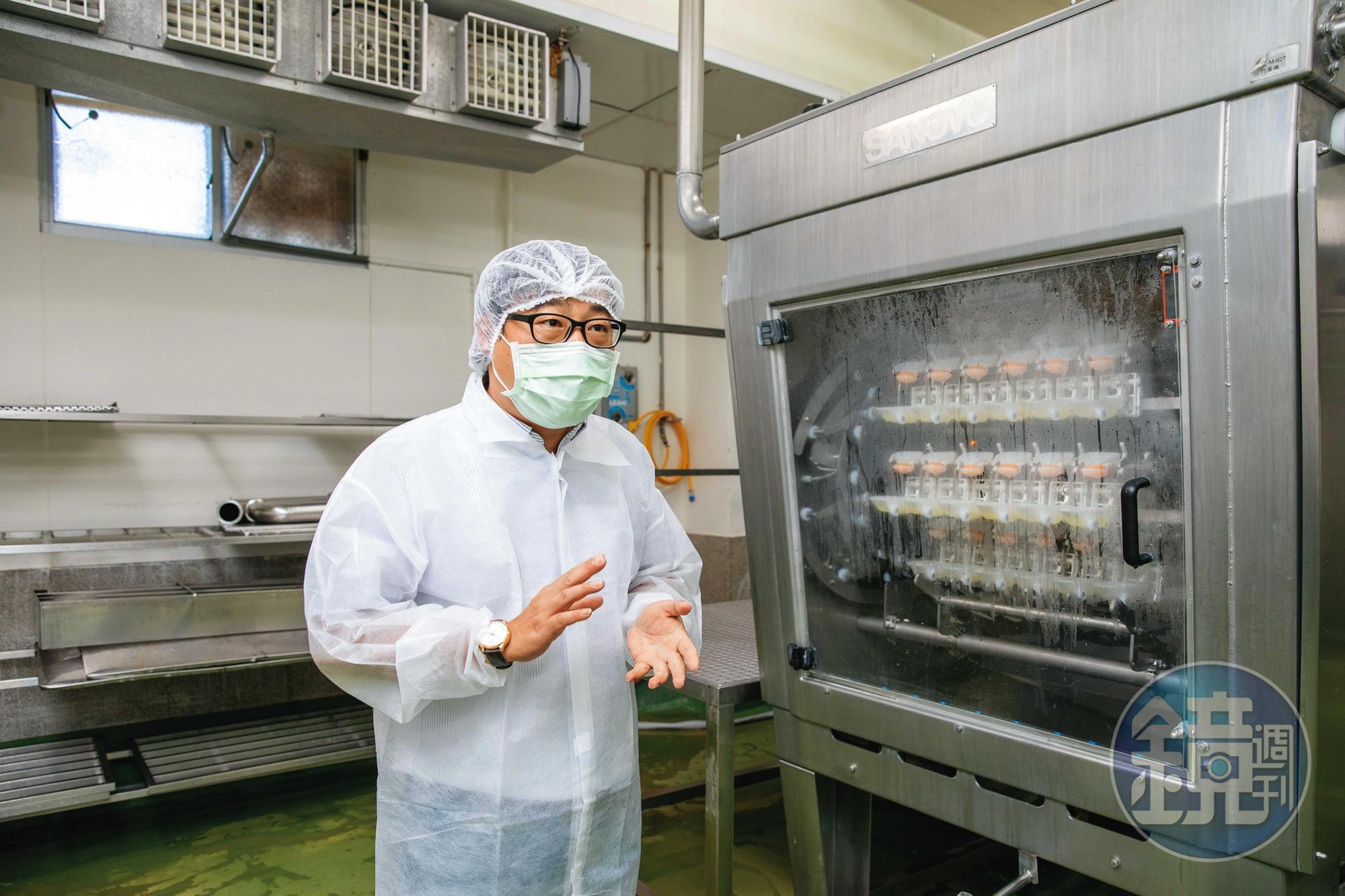 陳昭延斥資7千多萬元,選用丹麥的殺菌設備製作液體蛋,溫度與時間的調整皆需深厚經驗。
