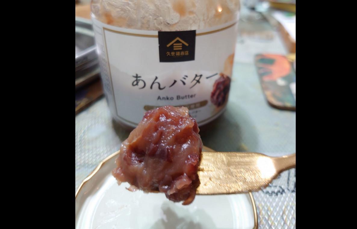 久世福紅豆奶油醬是許多人去日本旅遊必買的伴手禮。(翻攝《Costco好市多商品經驗老實說》)