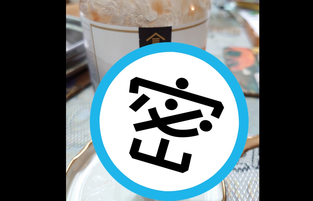 疫情期間許多網友想念日本美食，趁好市多舉辦久世福日式食品展特地搶購，回味熟悉的日本美食。（翻攝《Costco好市多商品經驗老實說》） 