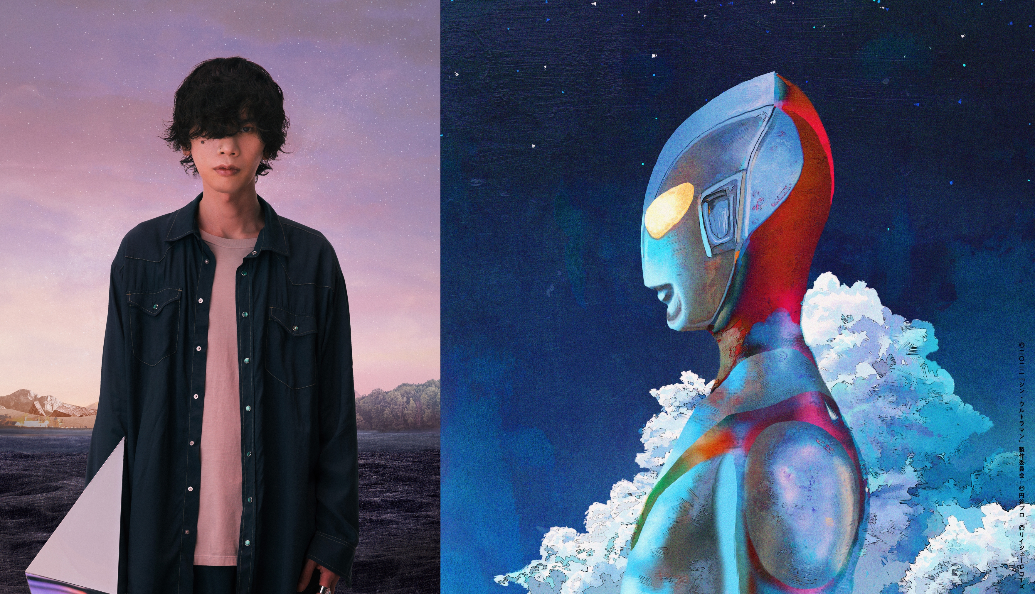 米津玄師為電影《新．超人力霸王》創作主題曲〈M八七〉。（合成照片，Sony Music 提供）