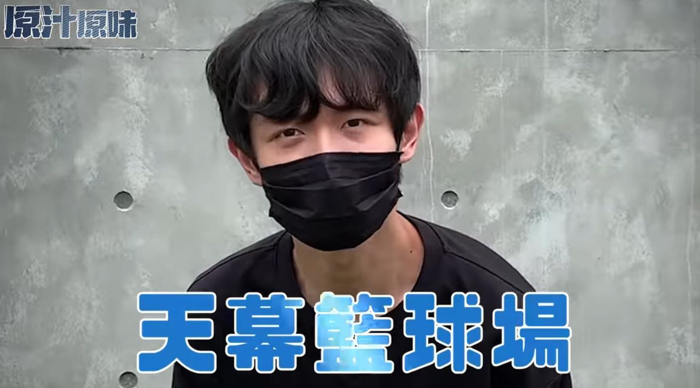 葉元之宣傳自己爭取到天幕籃球場的政績。(翻攝自葉元之.板橋臉書)