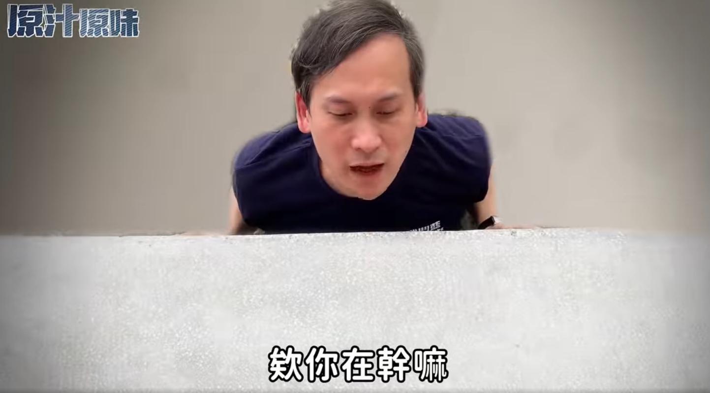 葉元之「偷窺片」上線,獲得藍營大咖一致好評。(翻攝自葉元之.板橋臉書)