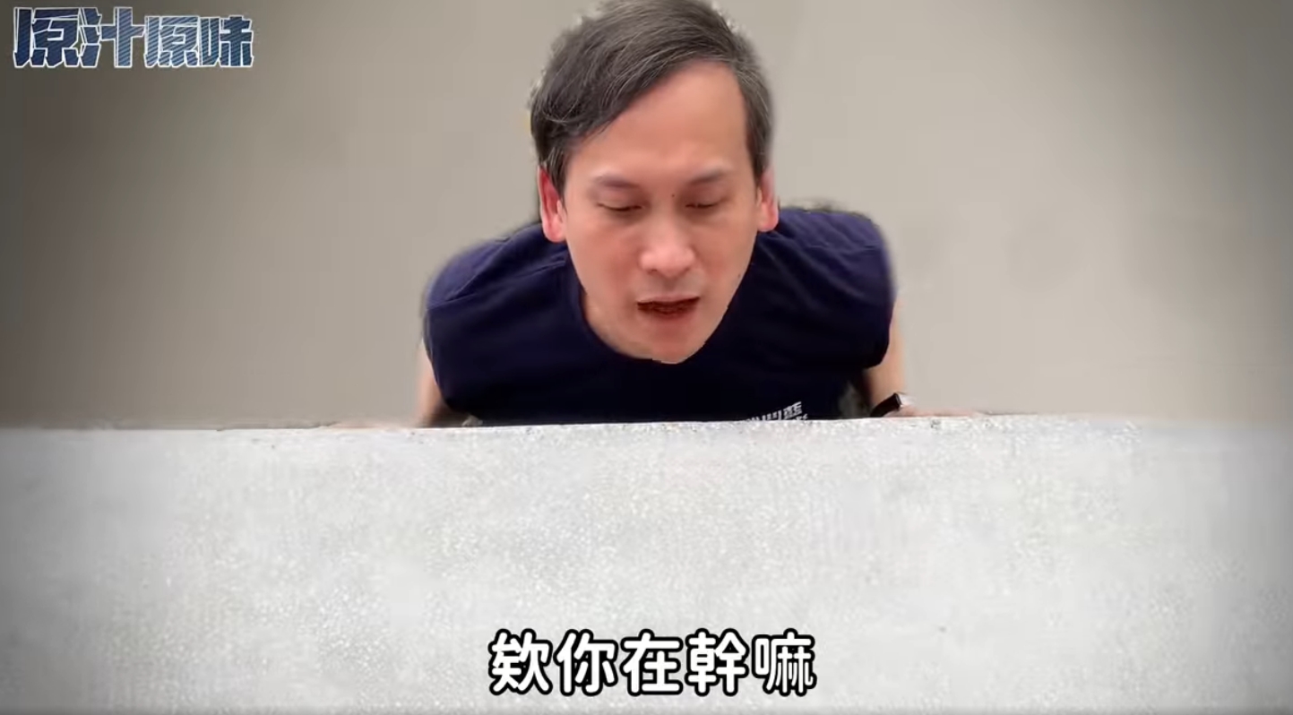 葉元之「偷窺片」上線，獲得藍營大咖一致好評。（翻攝自葉元之．板橋臉書）