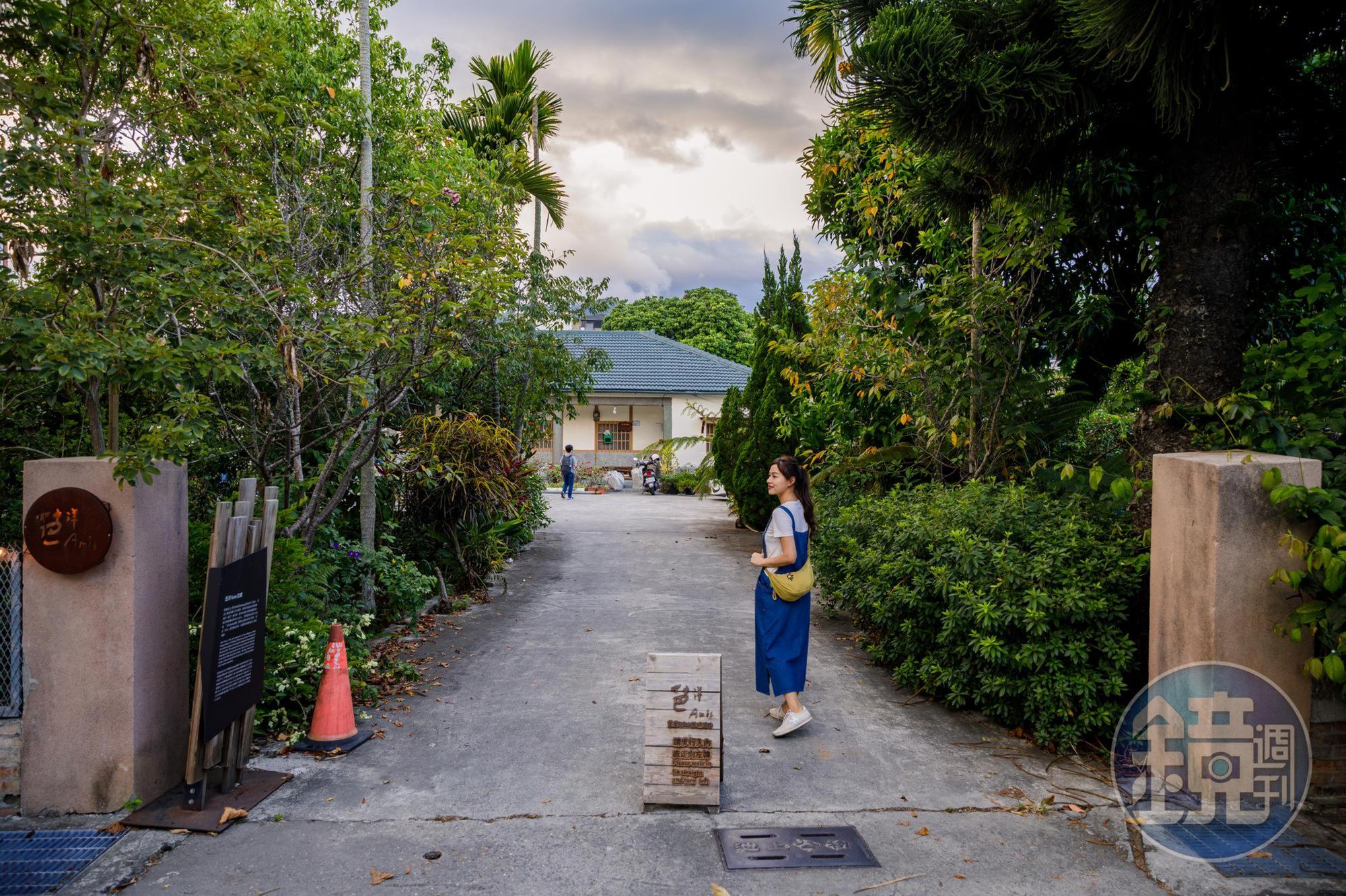 「芭洋Amis美饌 」是間無菜單料理餐廳, 採預約制,以阿美族美食打造創意菜單。