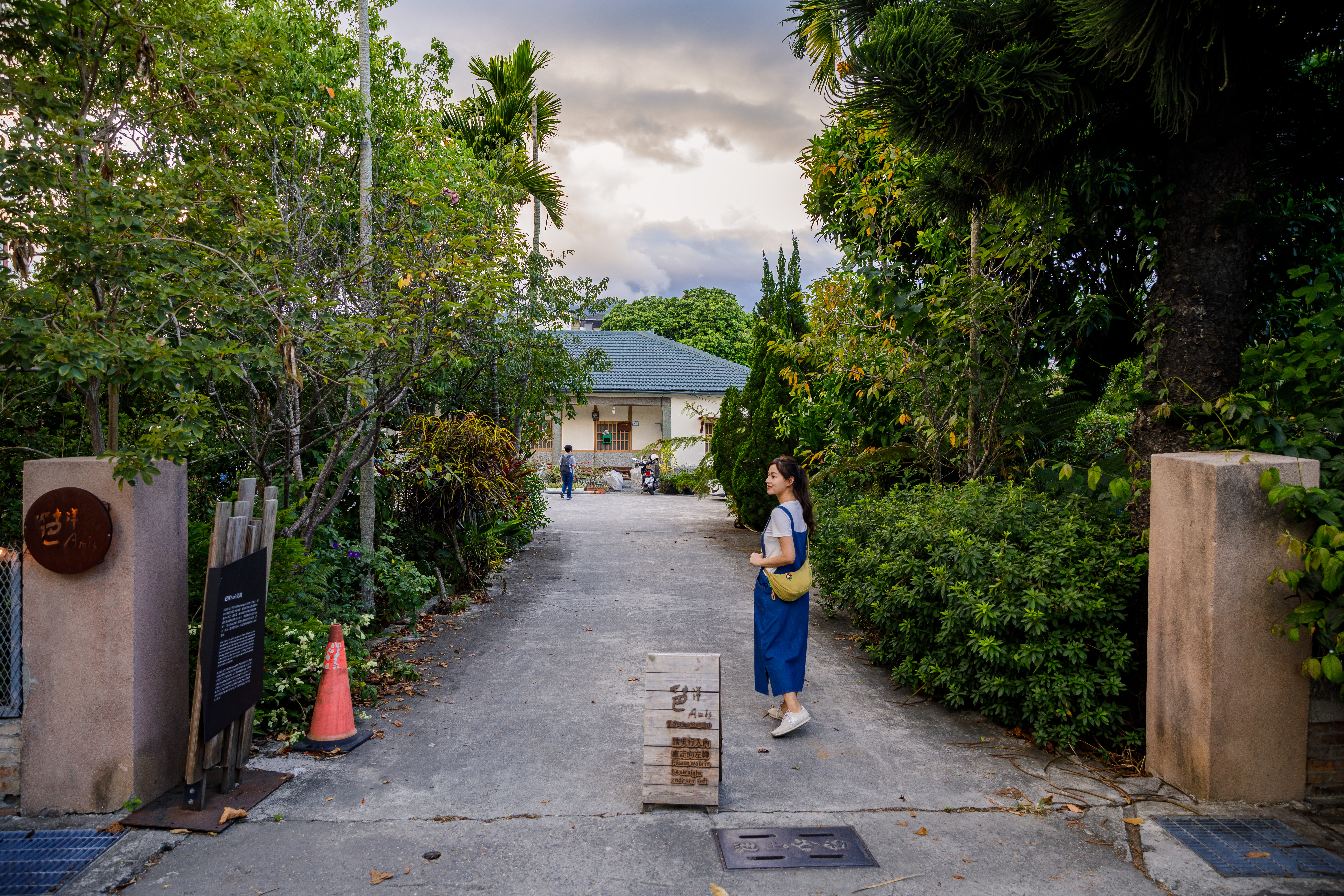 「芭洋Amis美饌 」是間無菜單料理餐廳， 採預約制，以阿美族美食打造創意菜單。