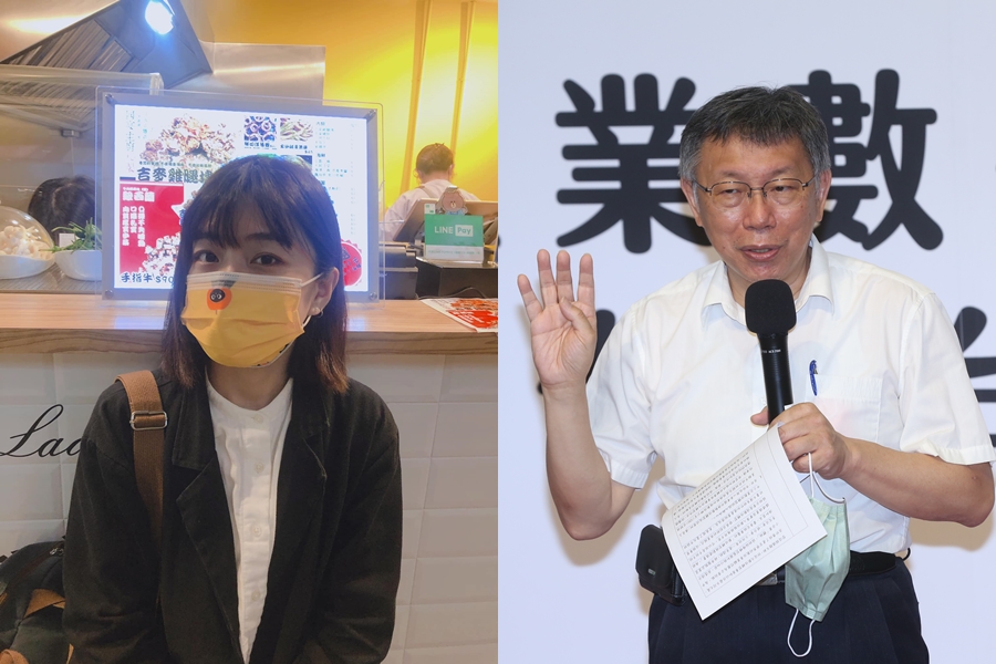 對於柯文哲(右)反酸自己要不要簽「絕不詐領助理費保證書」,林穎孟(右)則回應:「請柯市長當面拿來給我簽,我絕對簽。」(左圖翻攝自林穎孟臉書、右圖為本刊資料照)