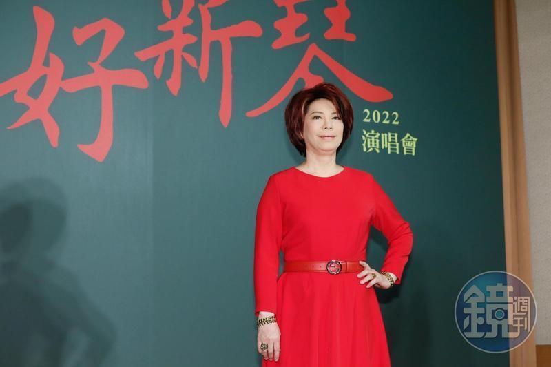 蔡琴上王偉忠在中廣主持的《欸！我說到哪裡了？》。