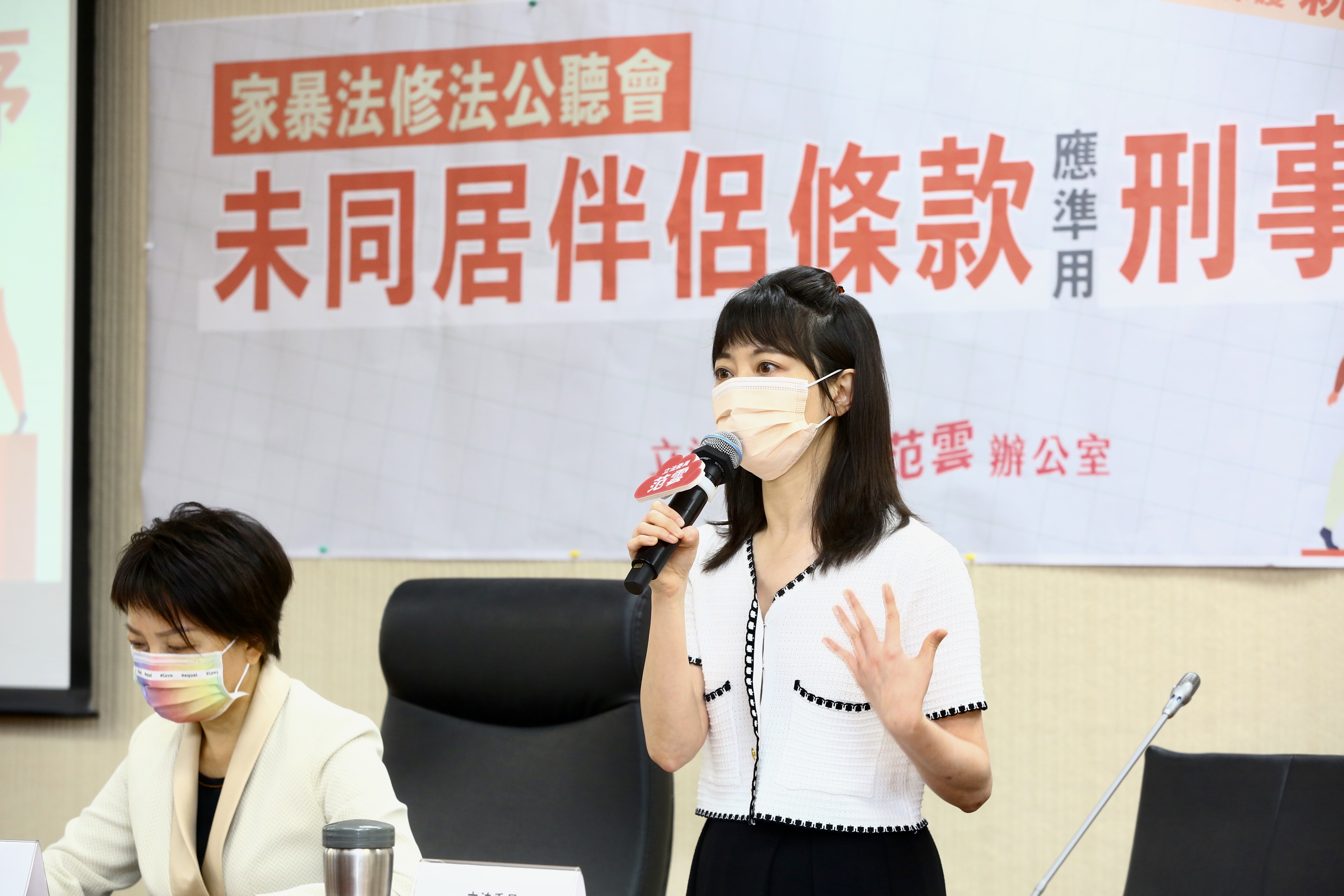 高嘉瑜家暴事件引起與論關注，衛服部對家暴法提出修法。