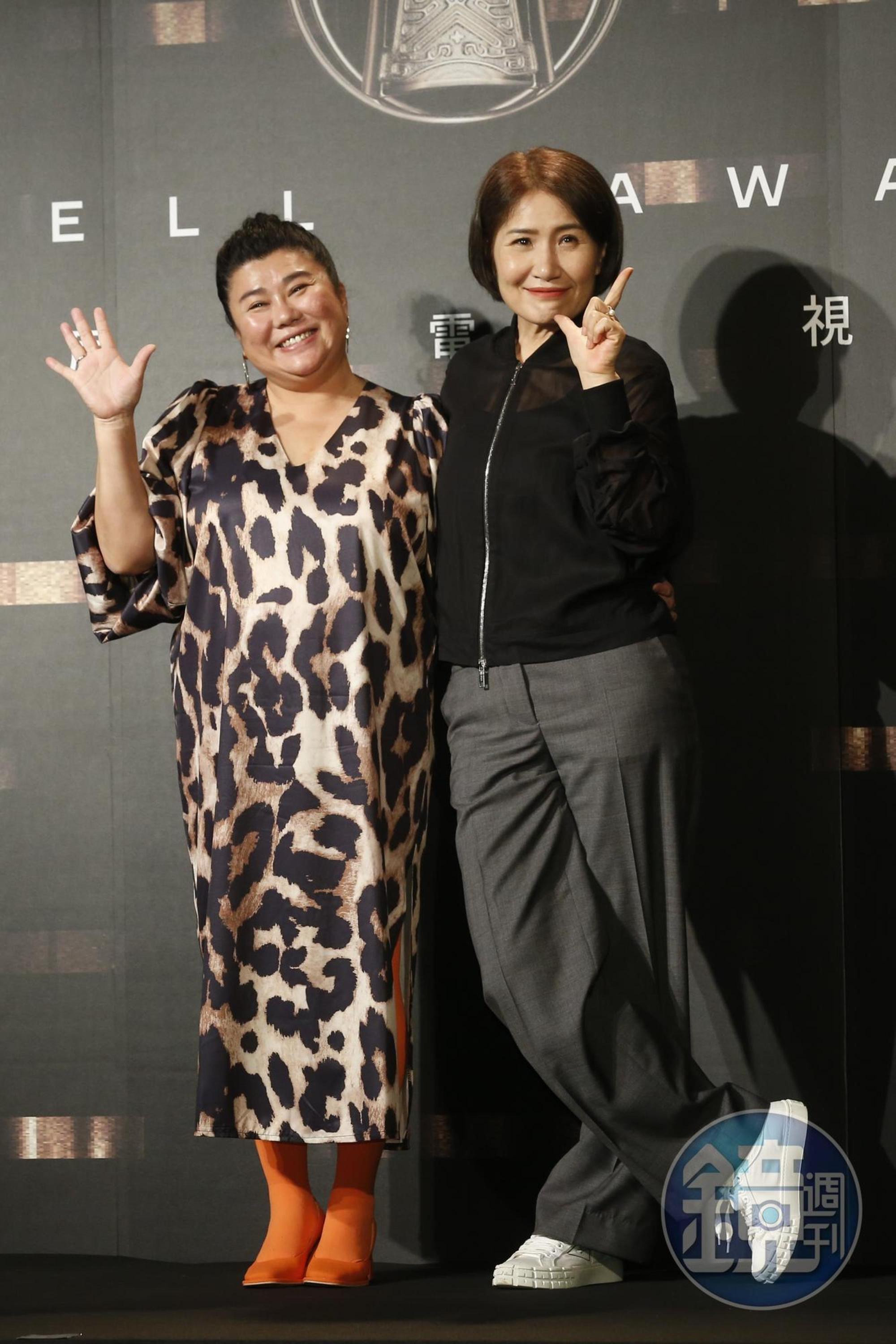 林美秀和徐譽庭共同揭曉金鐘獎戲劇類入圍。