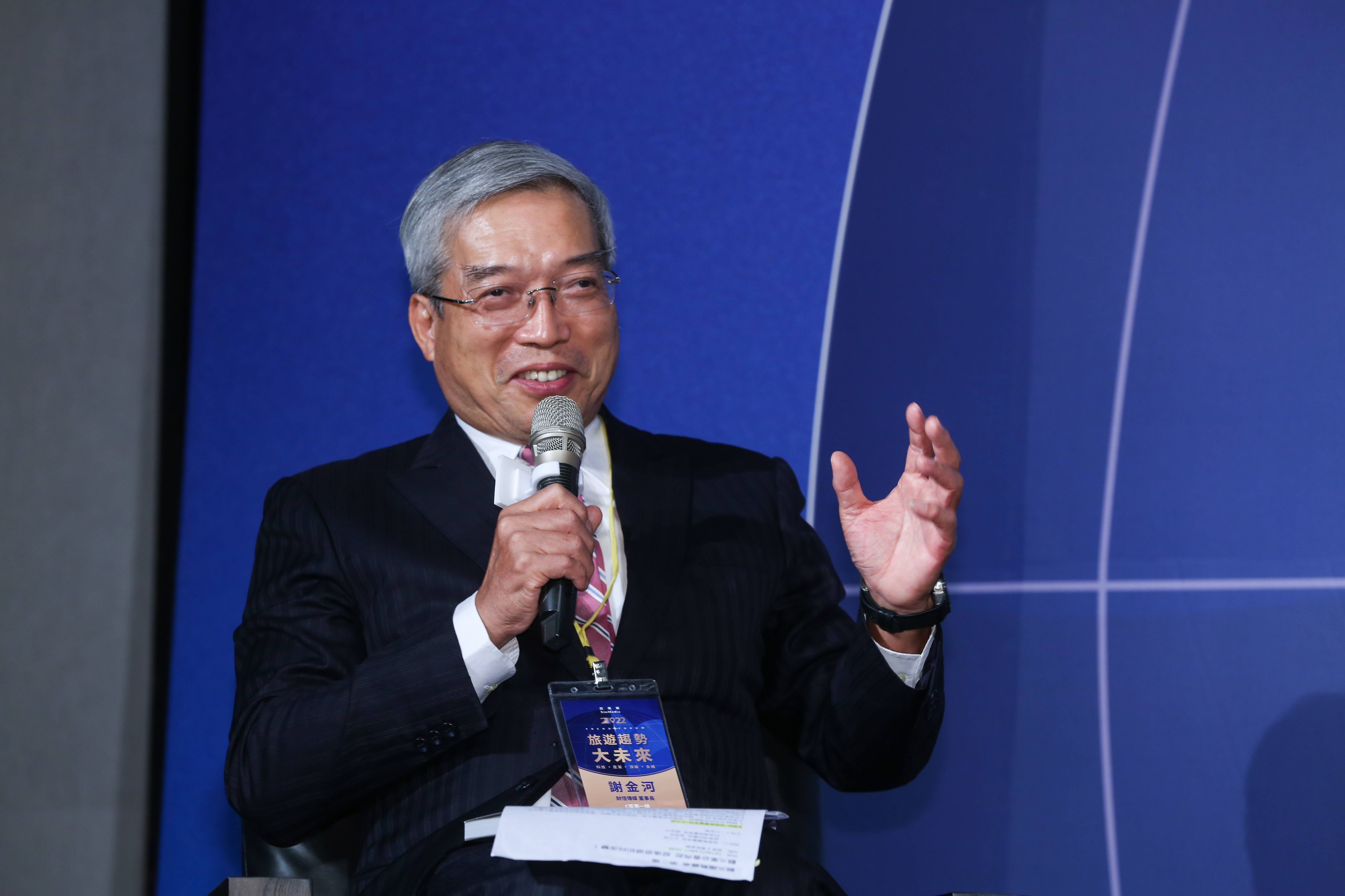 美元持續走強下，亞洲貨幣疲弱不振，謝金河po文預告，「新版的亞洲金融風暴醞釀中！」（本刊資料照）