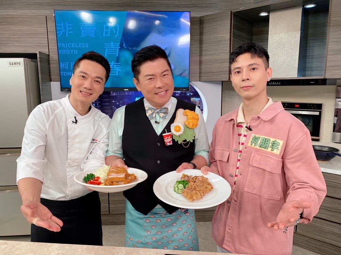 曾國城今年以《型男大主廚》入圍金鐘綜藝節目主持人獎。(翻攝自臉書)