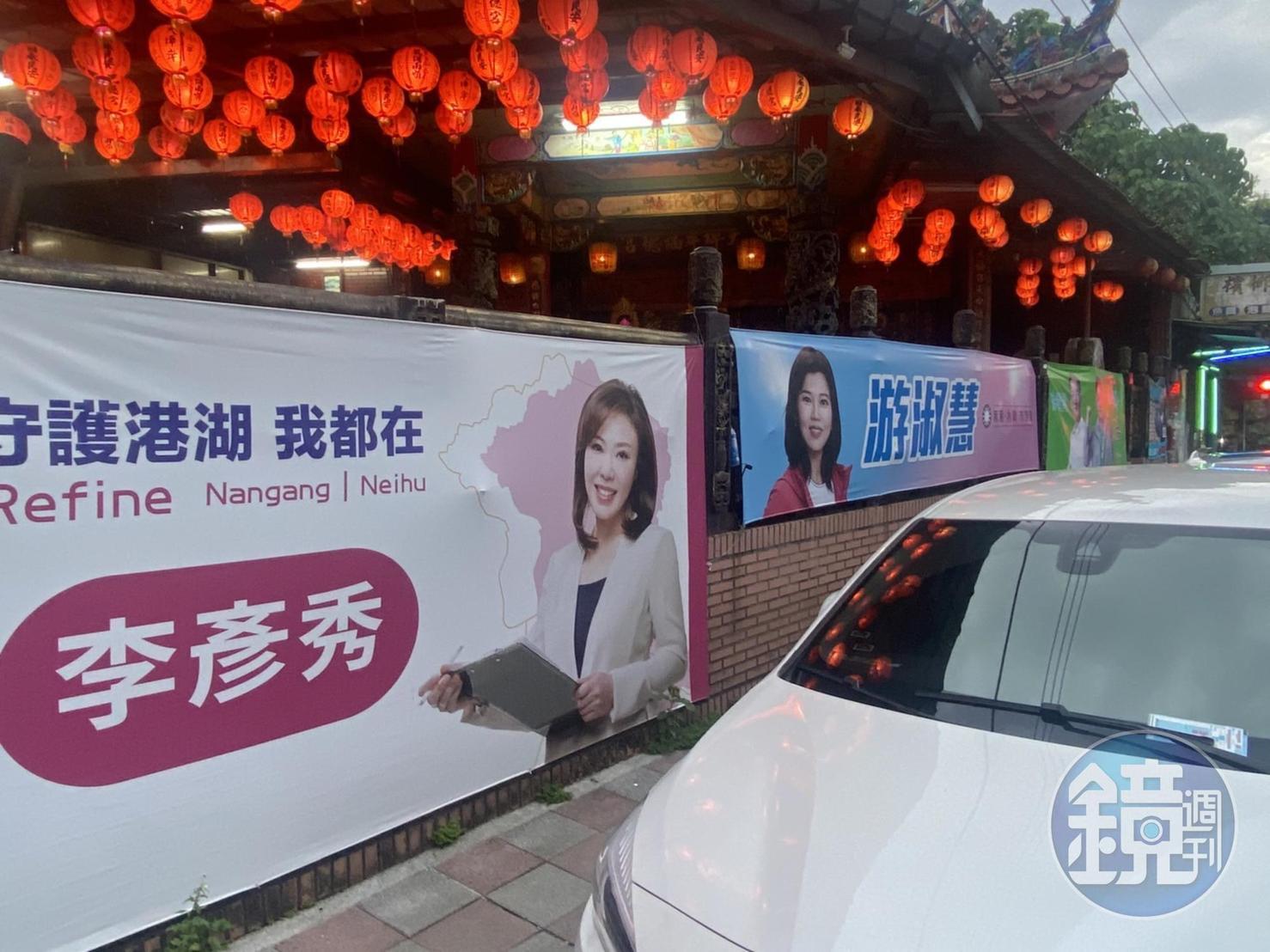 台北市建管處表示,北市競選廣告物9/26才能掛。