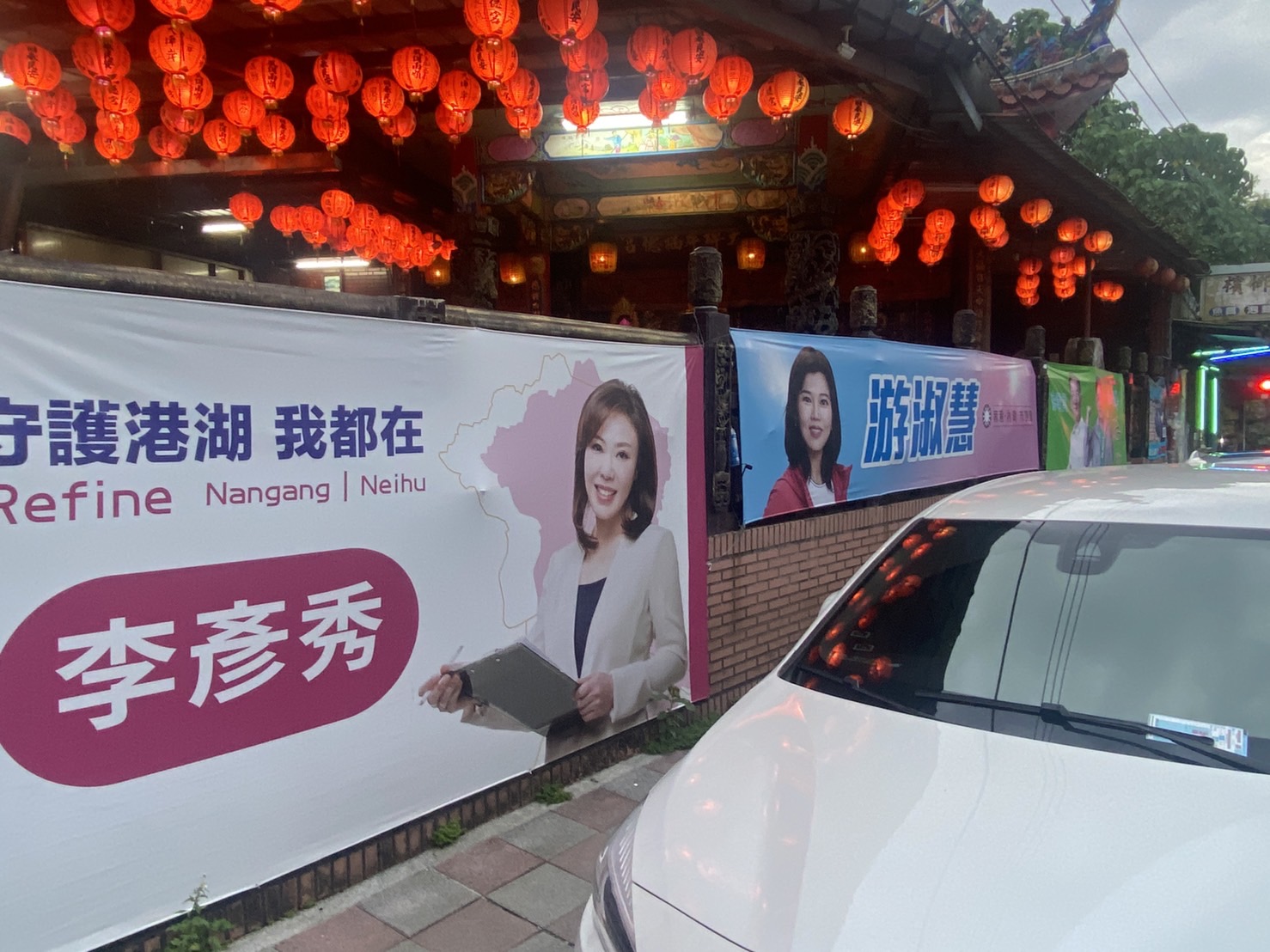 台北市建管處表示，北市競選廣告物9/26才能掛。