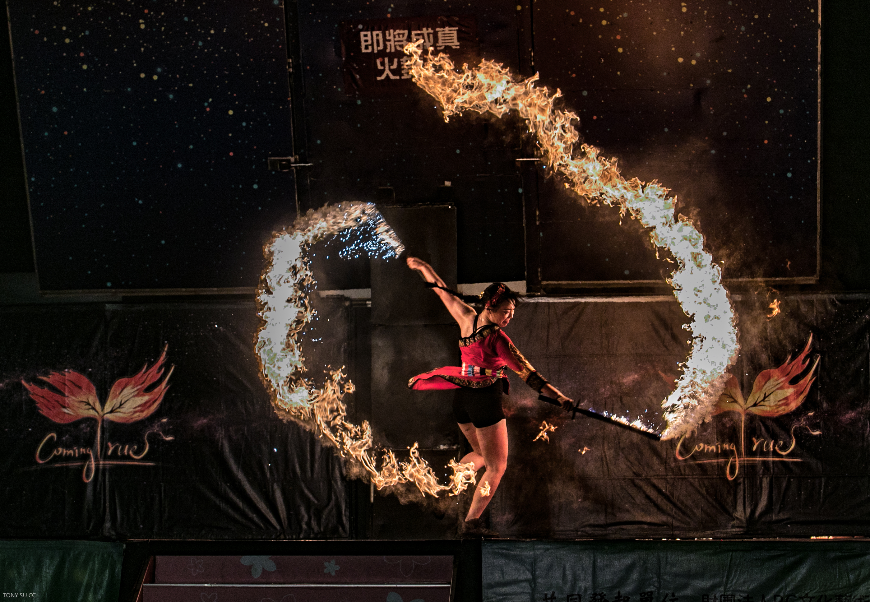 紙風車劇團中秋連假至宜蘭、臺北、臺中、高雄和大小朋友歡度佳節。（紙風車劇團提供）