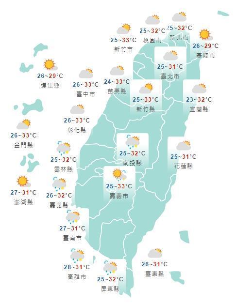 全台各地白天天氣狀況一覽。（中央氣象局提供）