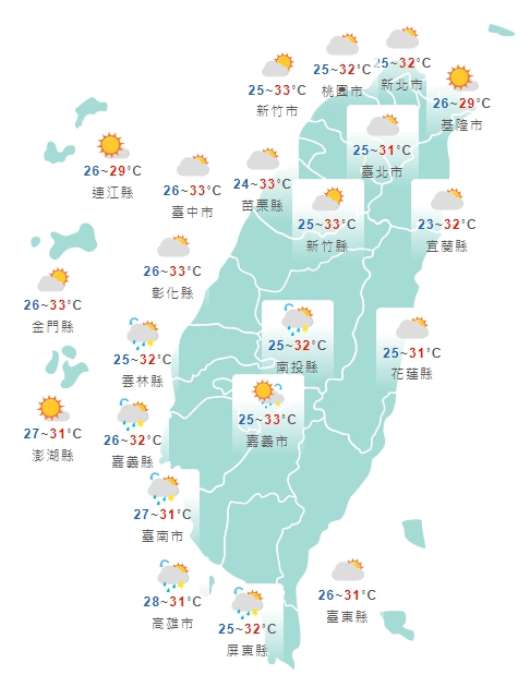全台各地白天天氣狀況一覽。（中央氣象局提供）